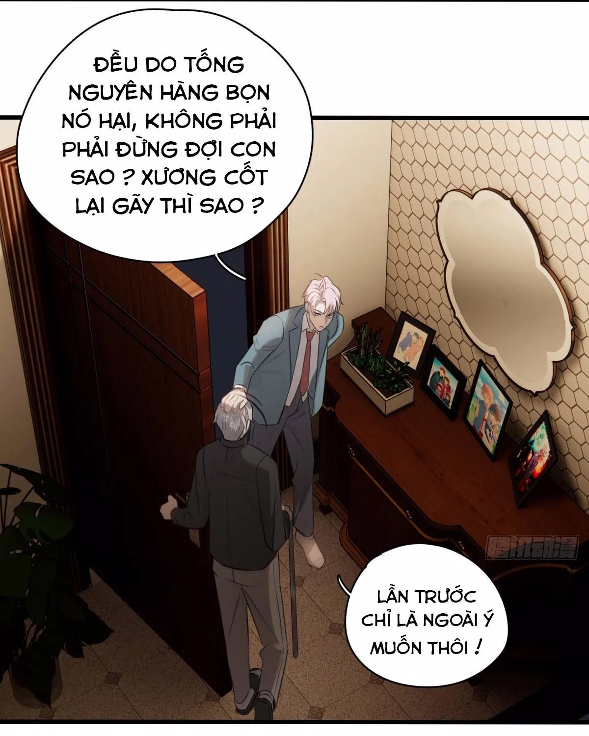 Tà thần của riêng tôi Chapter 3 Trang 23