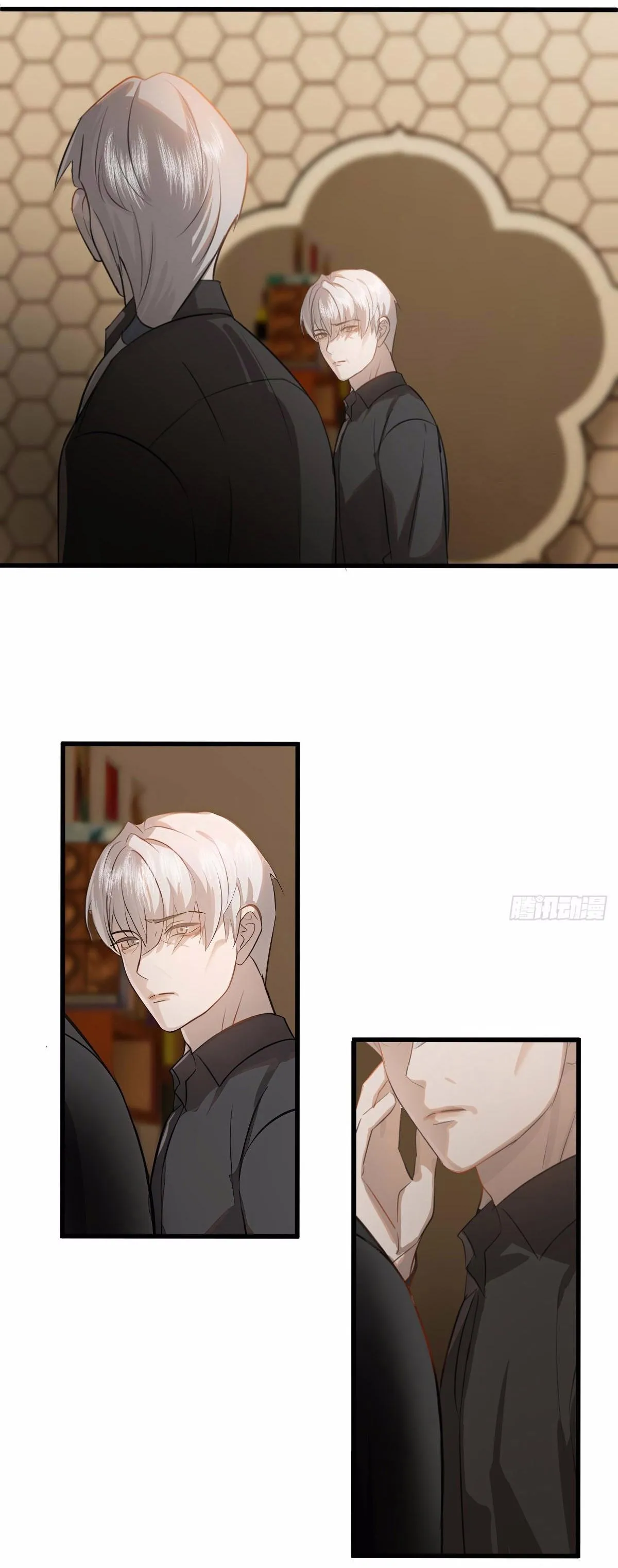 Tà thần của riêng tôi Chapter 3 Trang 26