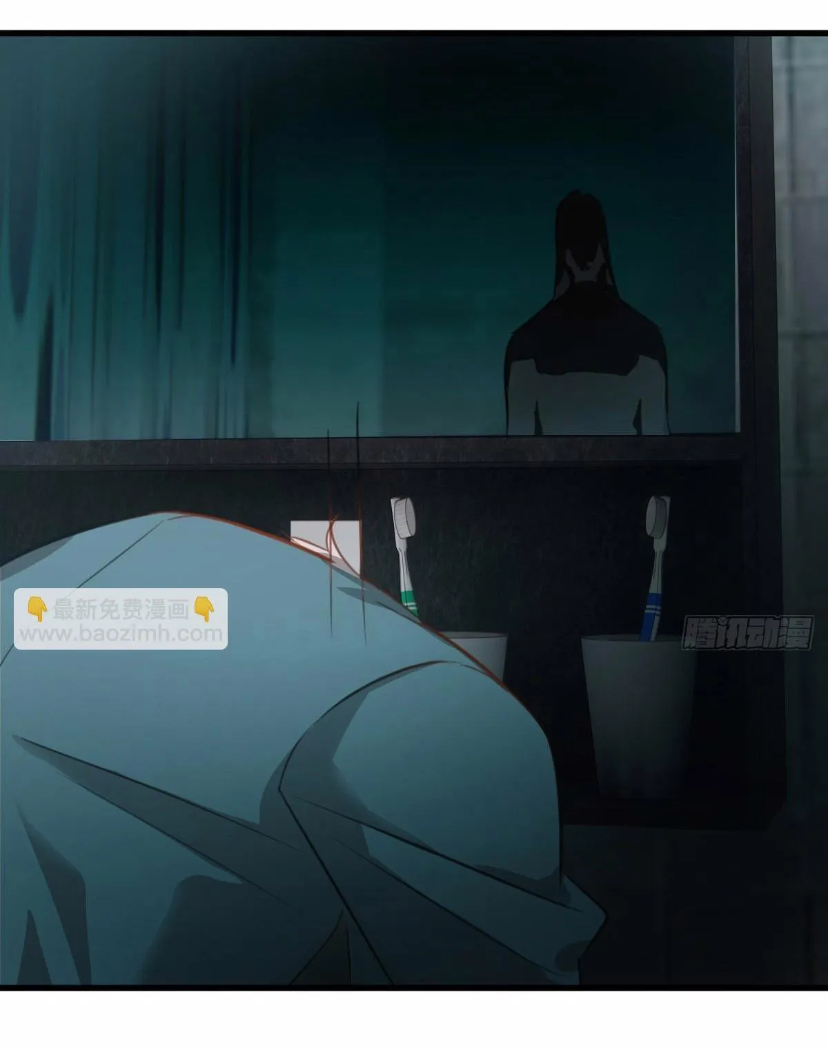 Tà thần của riêng tôi Chapter 3 Trang 29