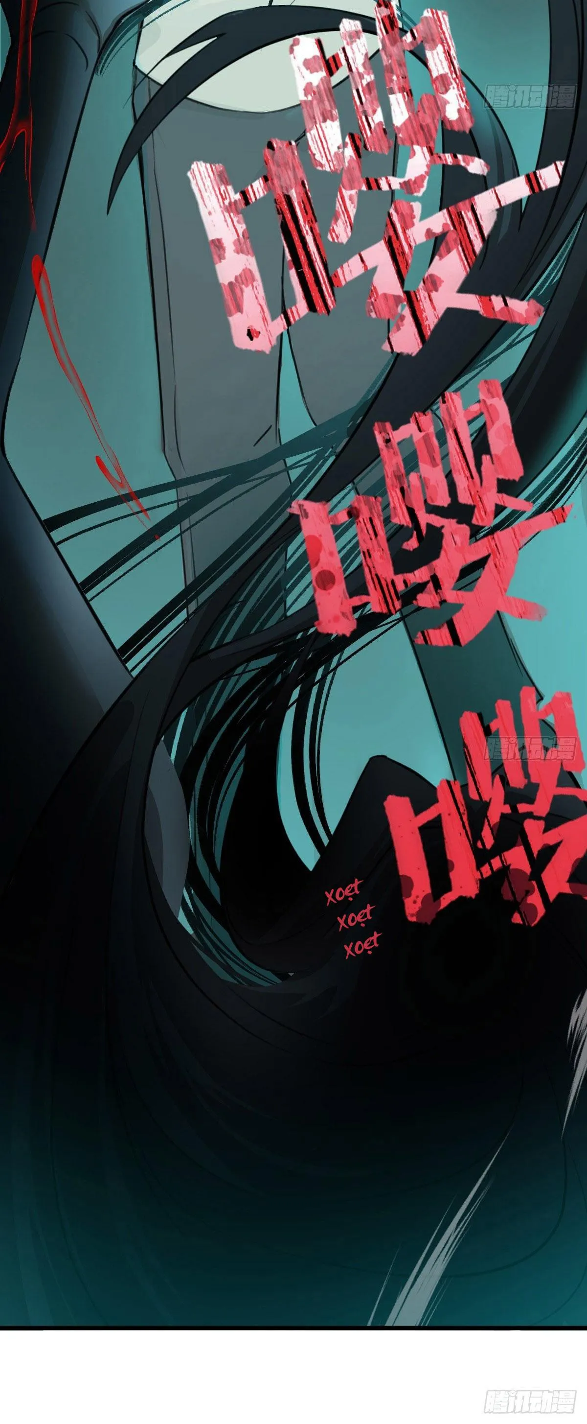 Tà thần của riêng tôi Chapter 4 Trang 5