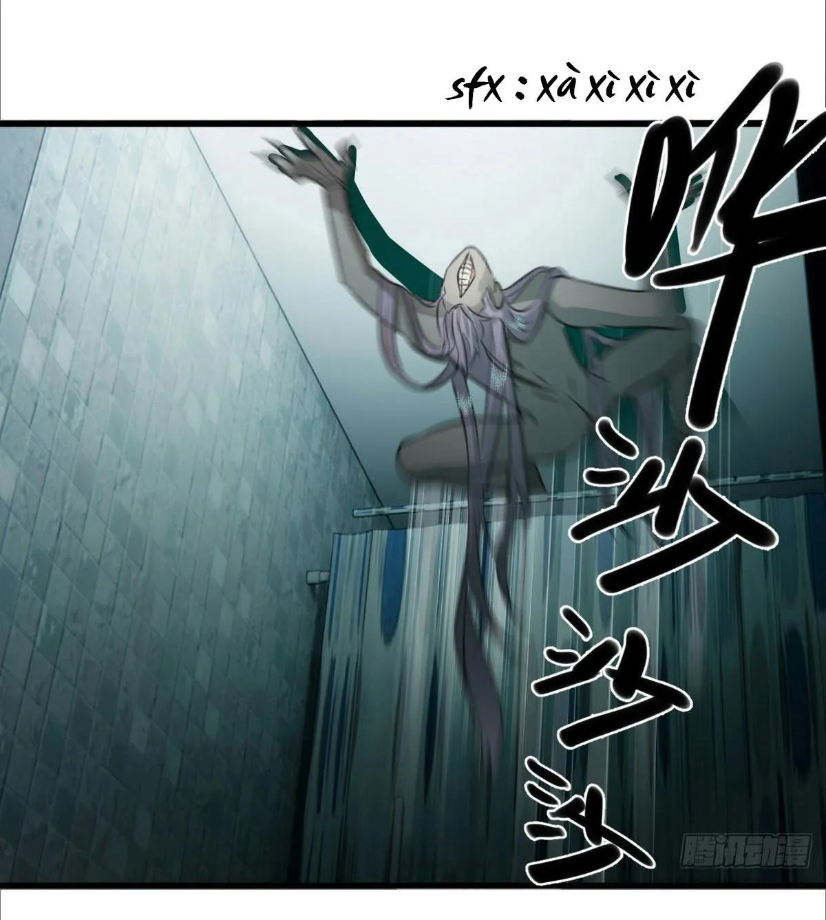 Tà thần của riêng tôi Chapter 4 Trang 6