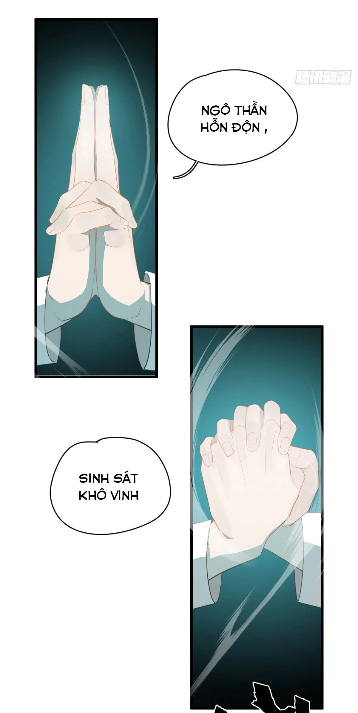 Tà thần của riêng tôi Chapter 4 Trang 14