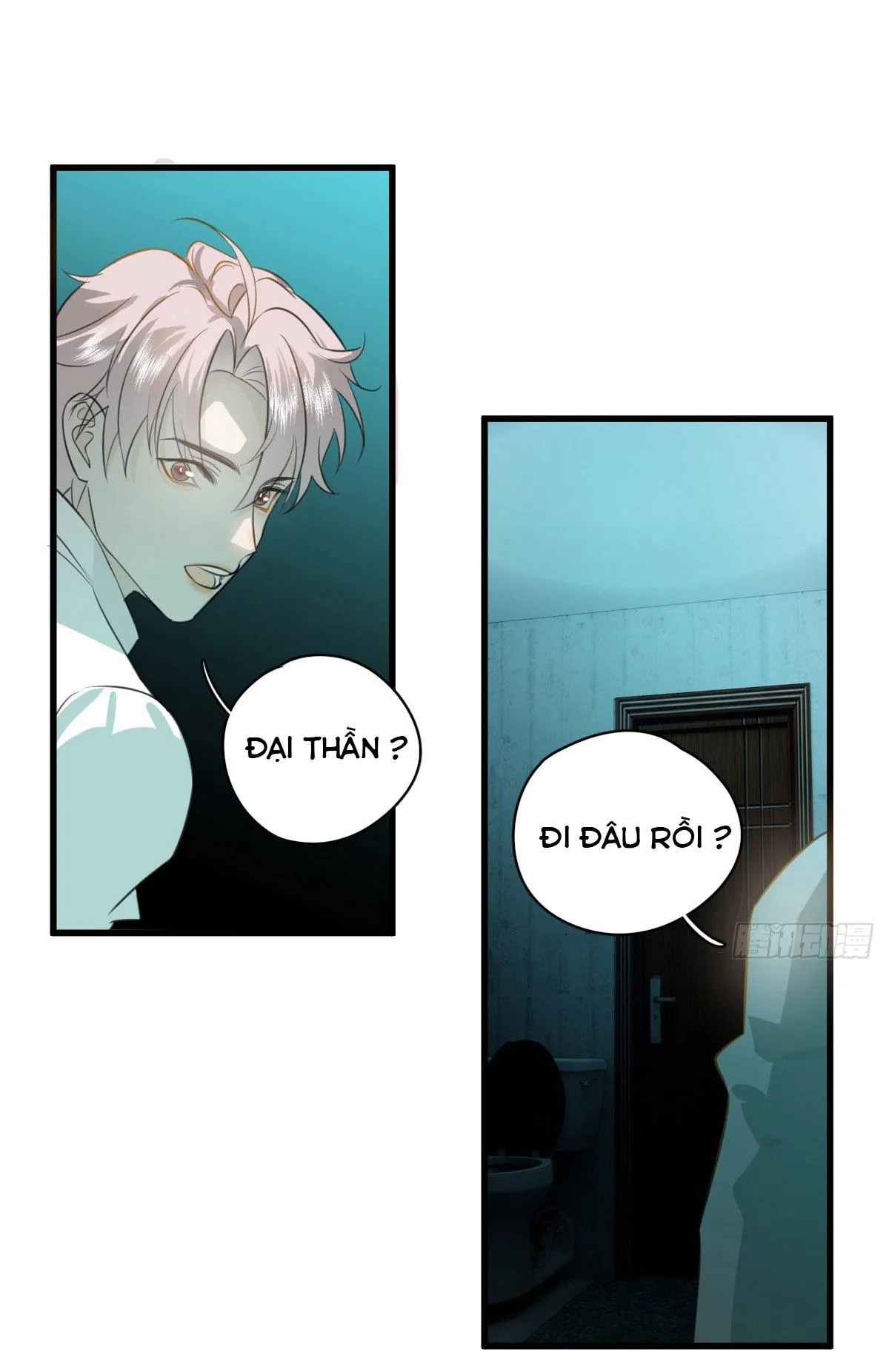 Tà thần của riêng tôi Chapter 4 Trang 27