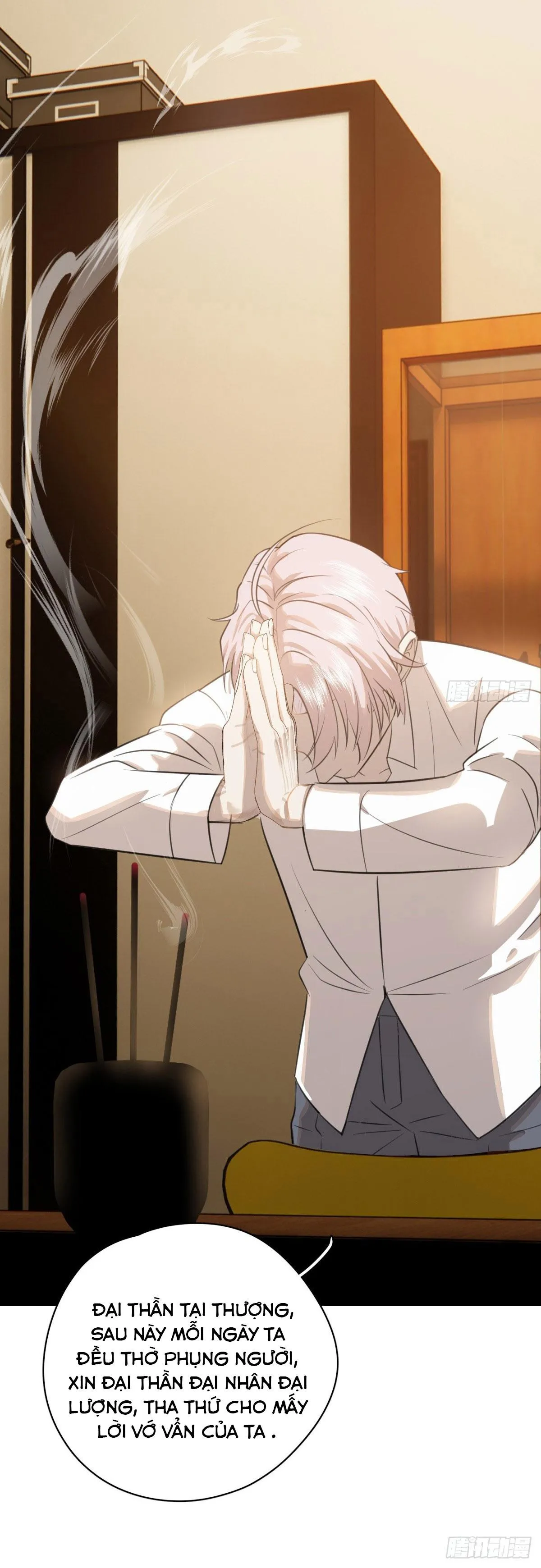 Tà thần của riêng tôi Chapter 4 Trang 31