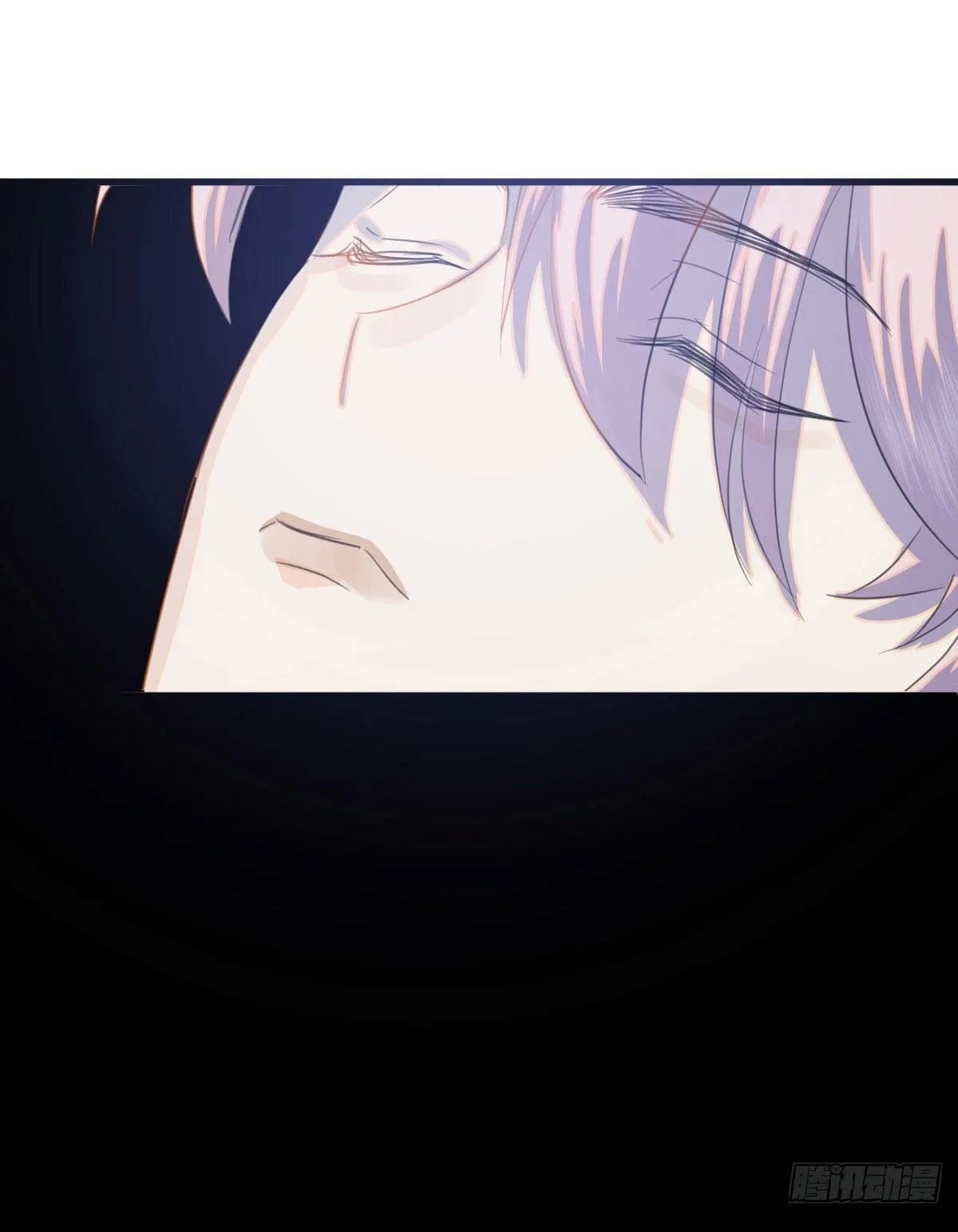 Tà thần của riêng tôi Chapter 4 Trang 39