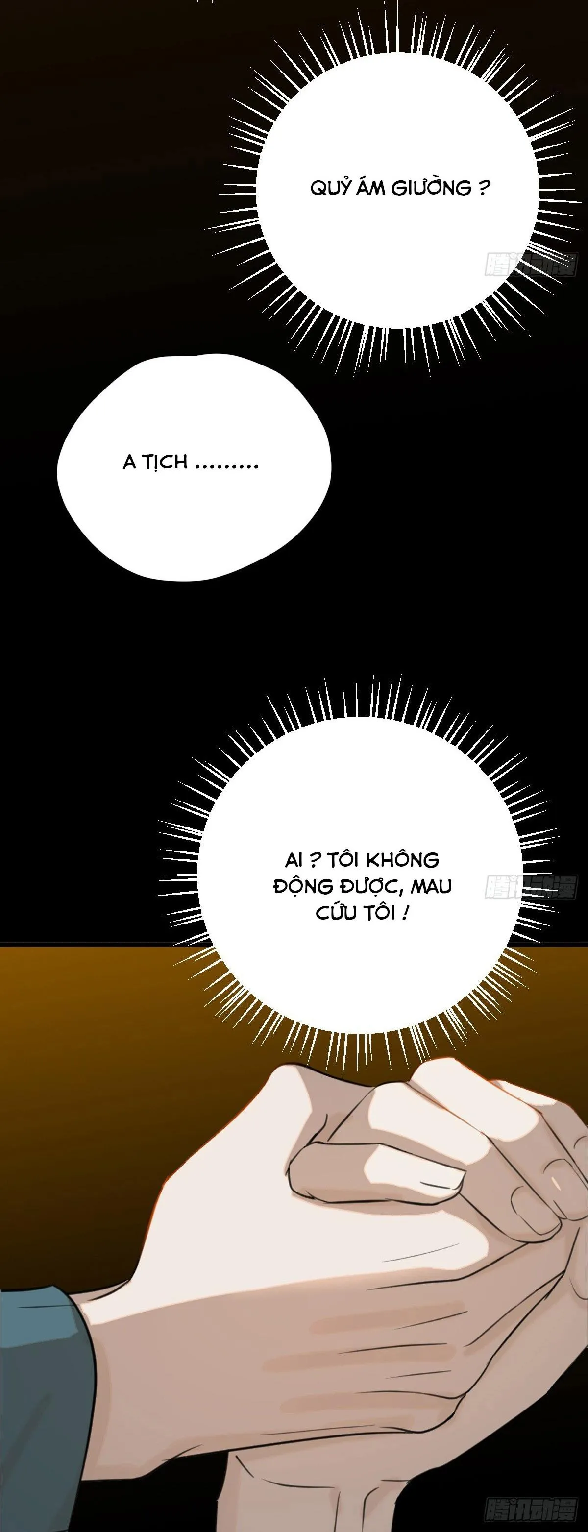 Tà thần của riêng tôi Chapter 4 Trang 44