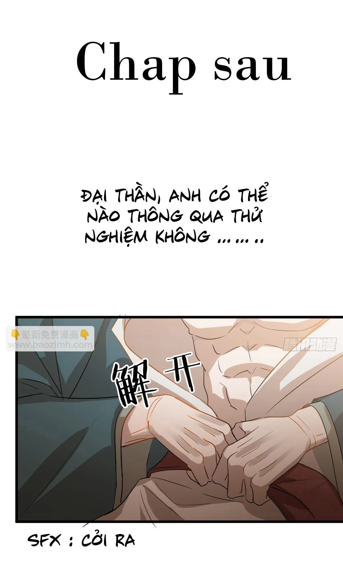 Tà thần của riêng tôi Chapter 4 Trang 47