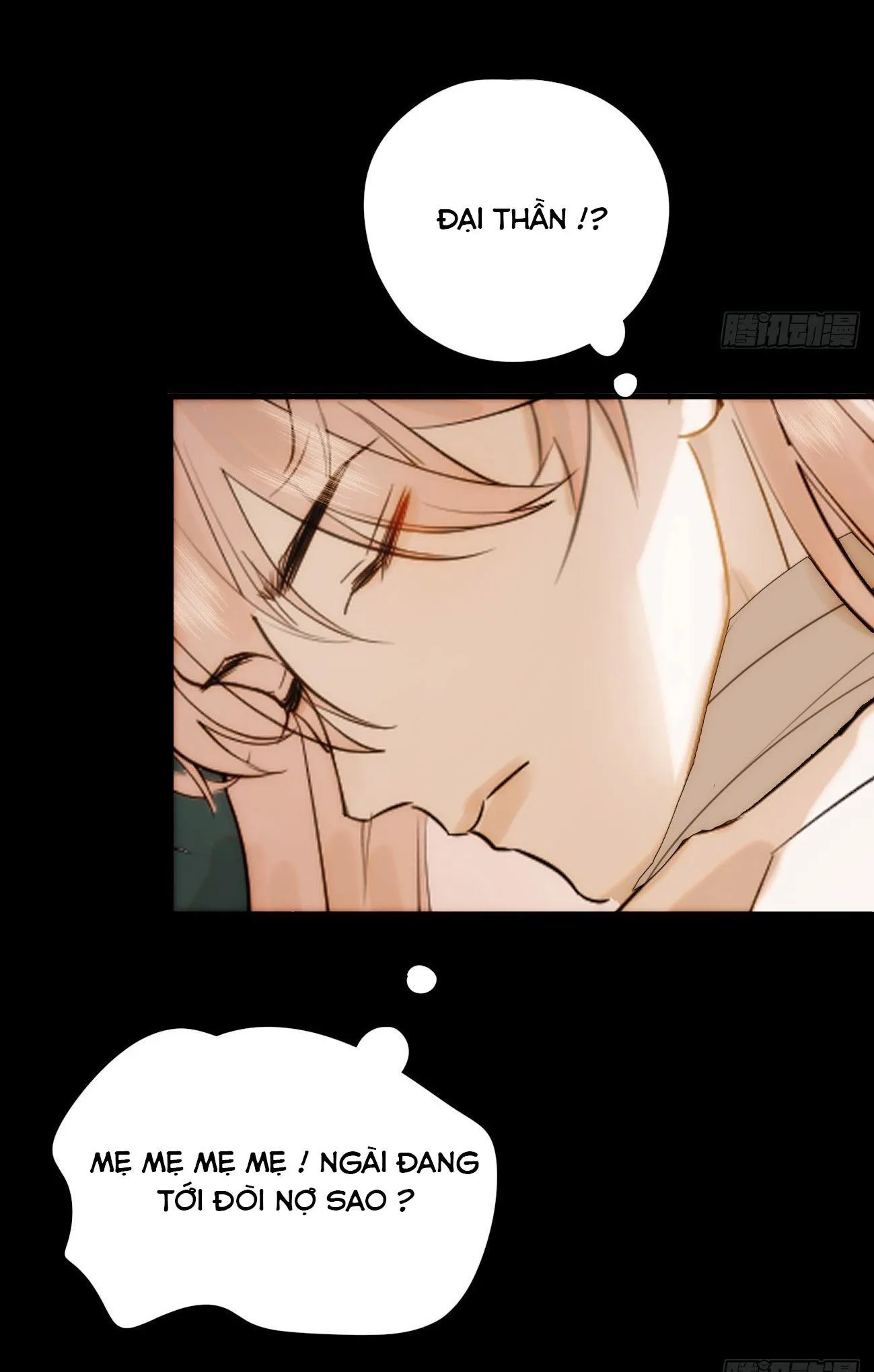 Tà thần của riêng tôi Chapter 5 Trang 7