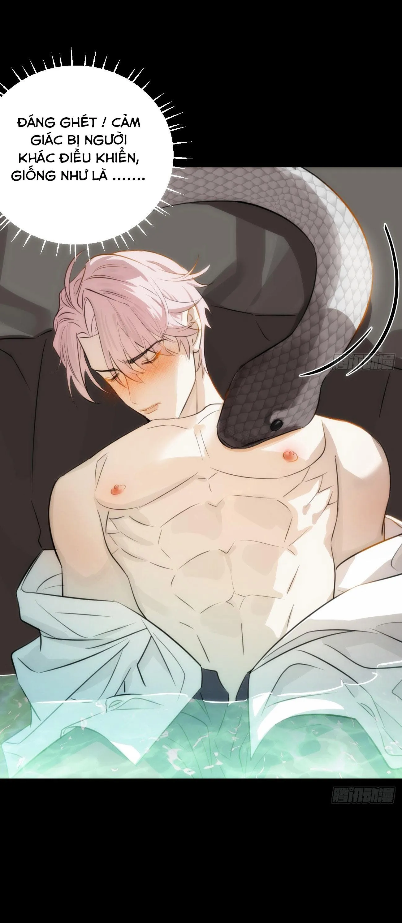 Tà thần của riêng tôi Chapter 5 Trang 15