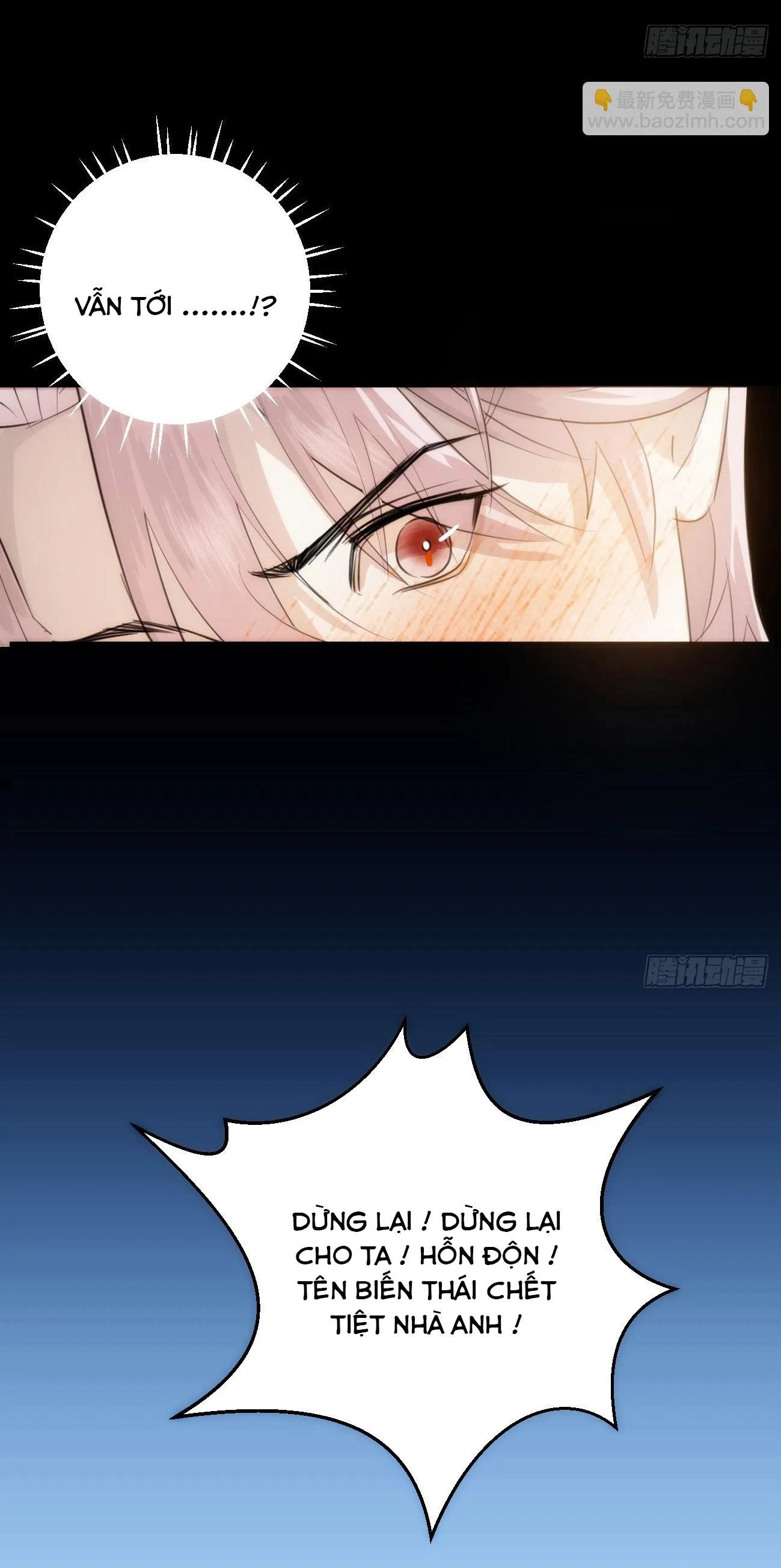 Tà thần của riêng tôi Chapter 5 Trang 24