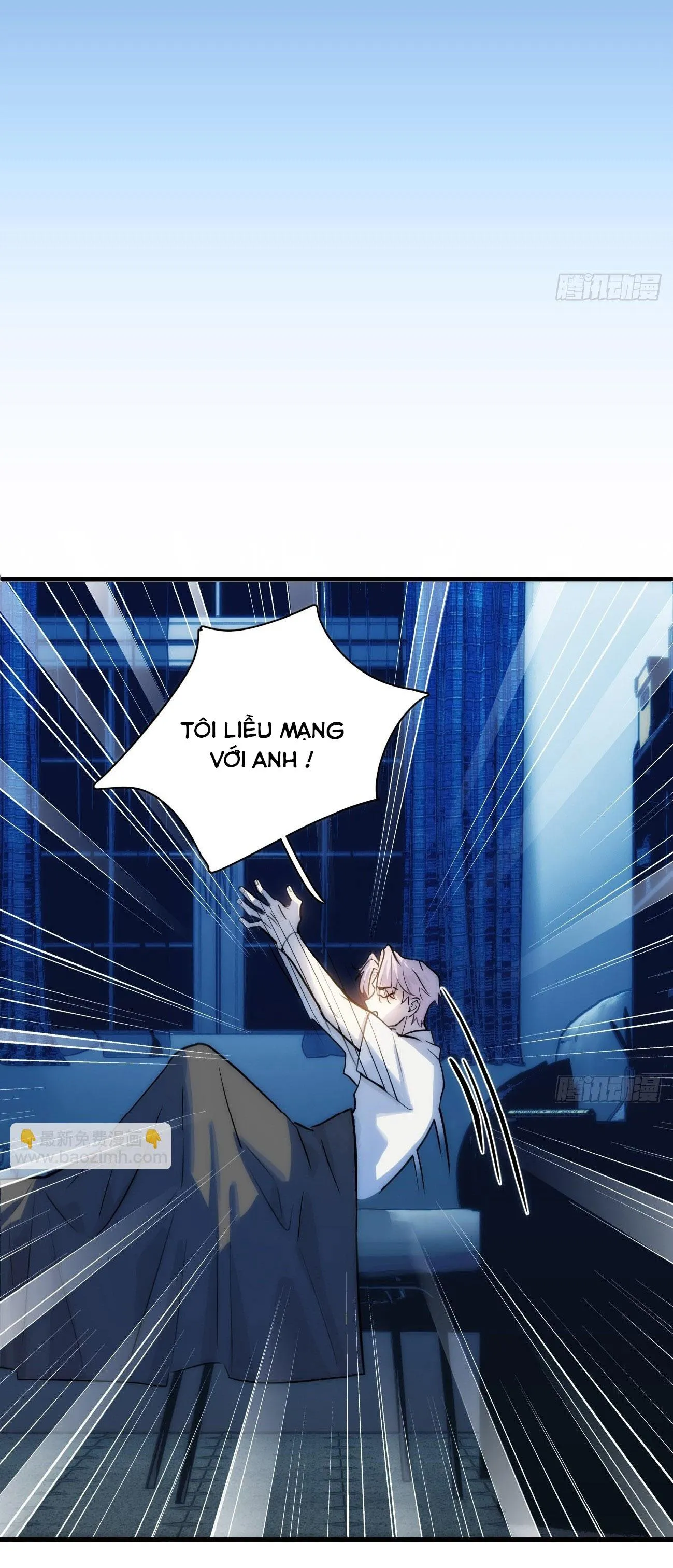 Tà thần của riêng tôi Chapter 5 Trang 25