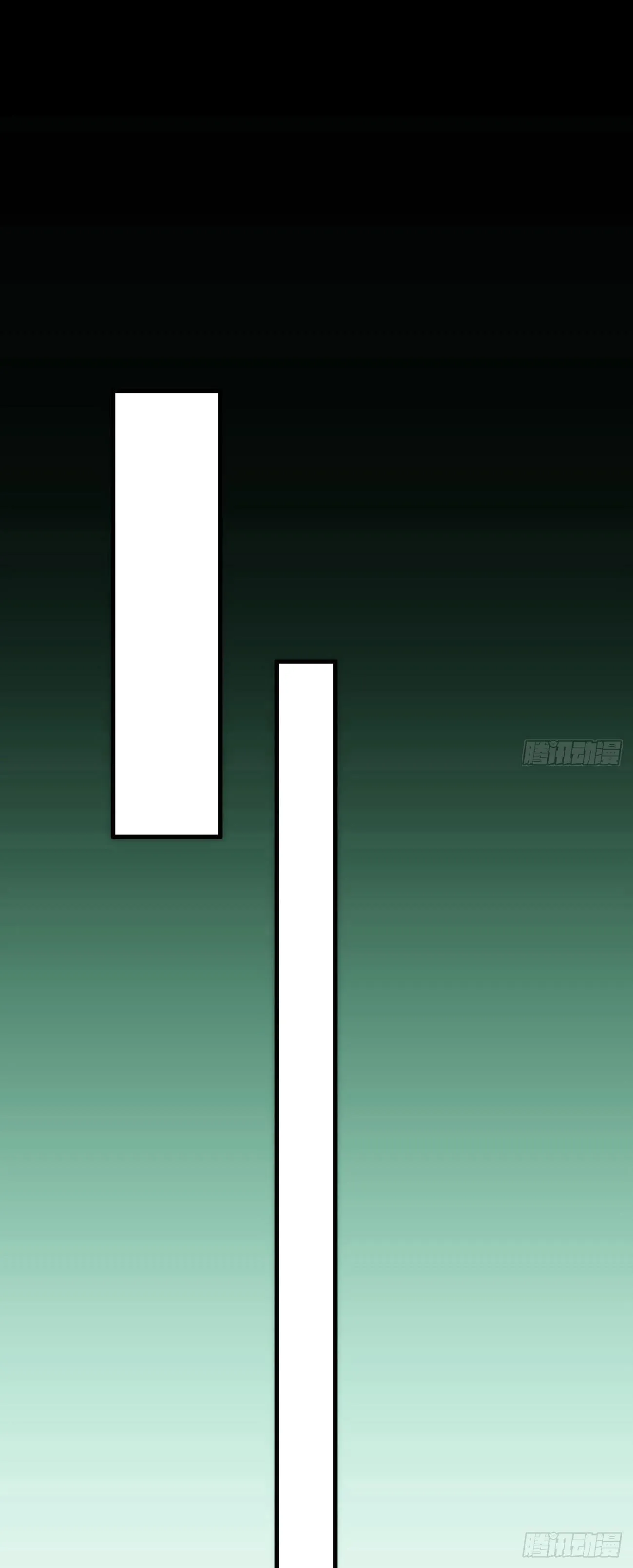 Tà thần của riêng tôi Chapter 5 Trang 30