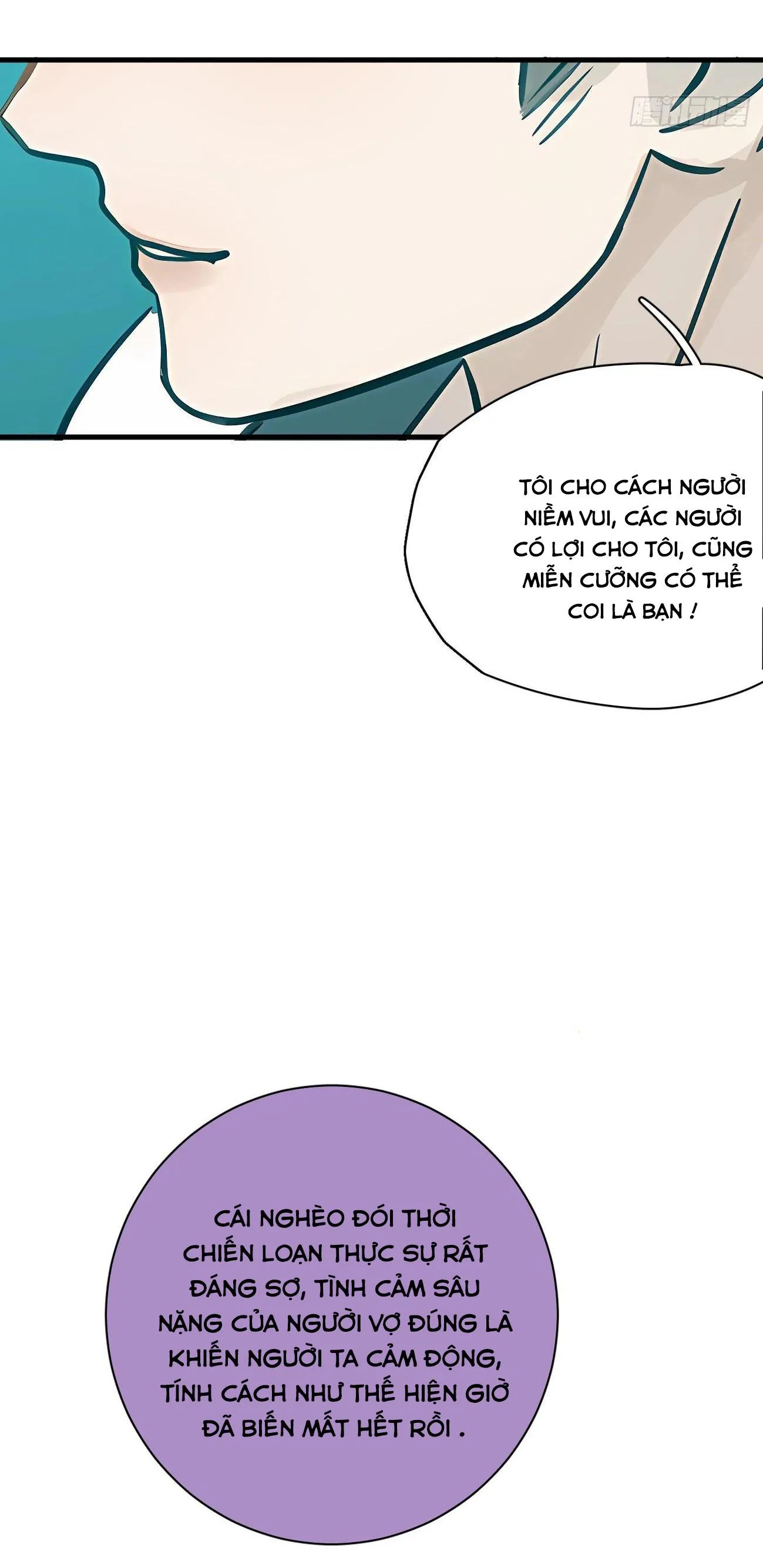 Tà thần của riêng tôi Chapter 6 Trang 10