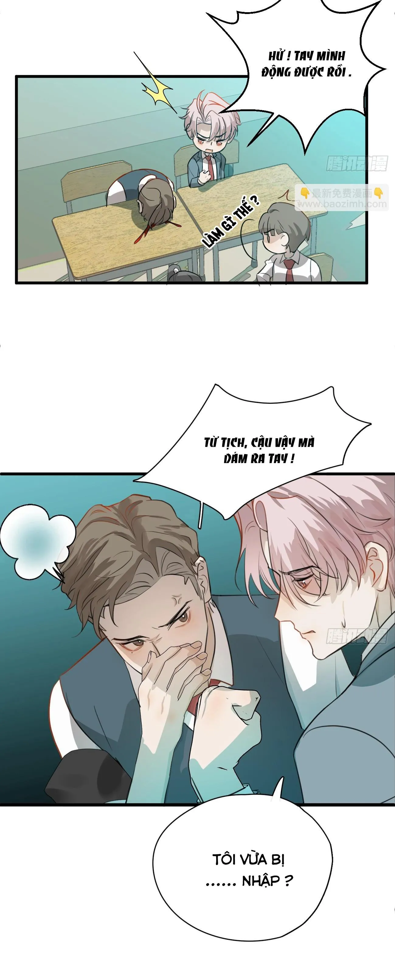 Tà thần của riêng tôi Chapter 6 Trang 14