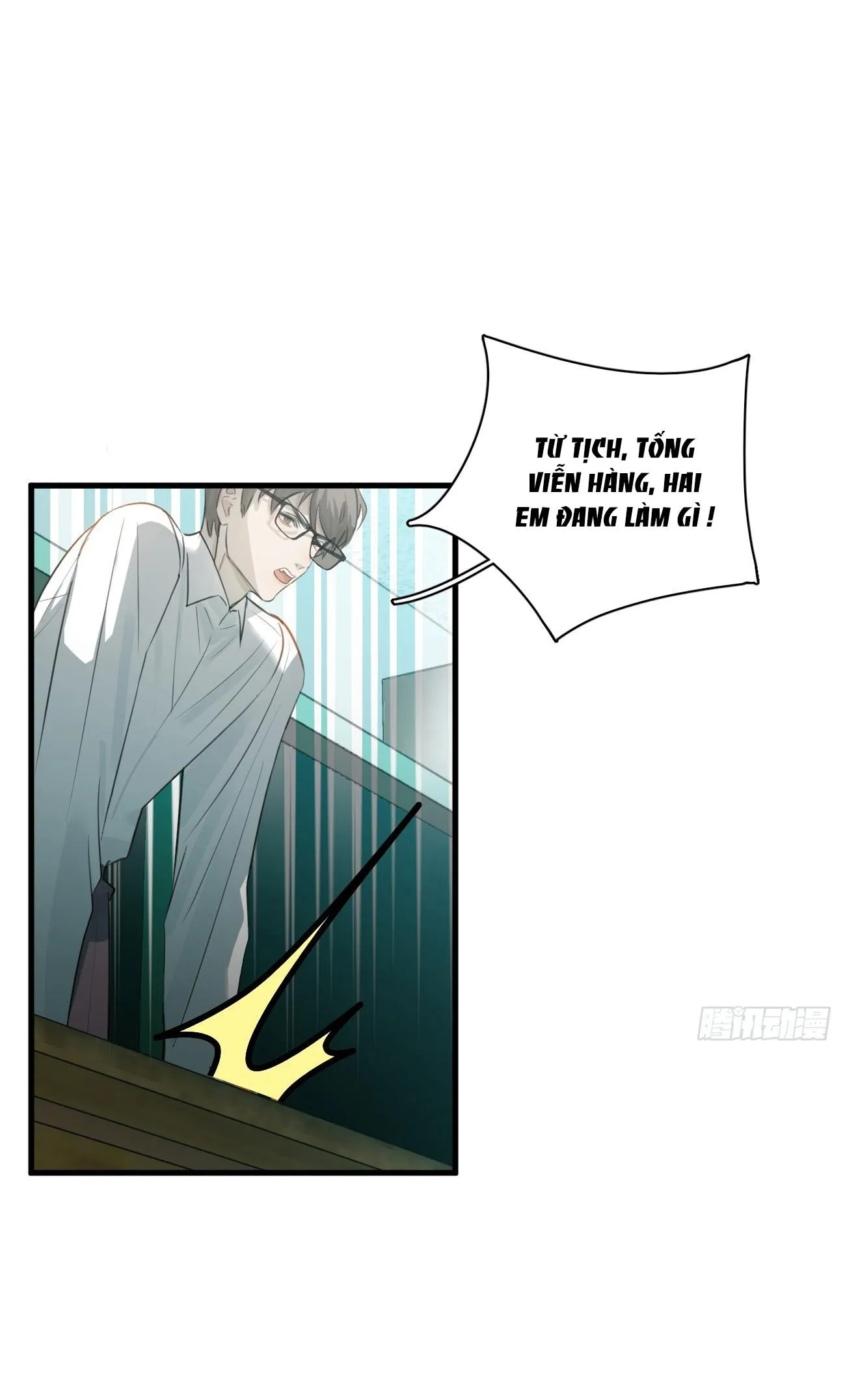 Tà thần của riêng tôi Chapter 6 Trang 15