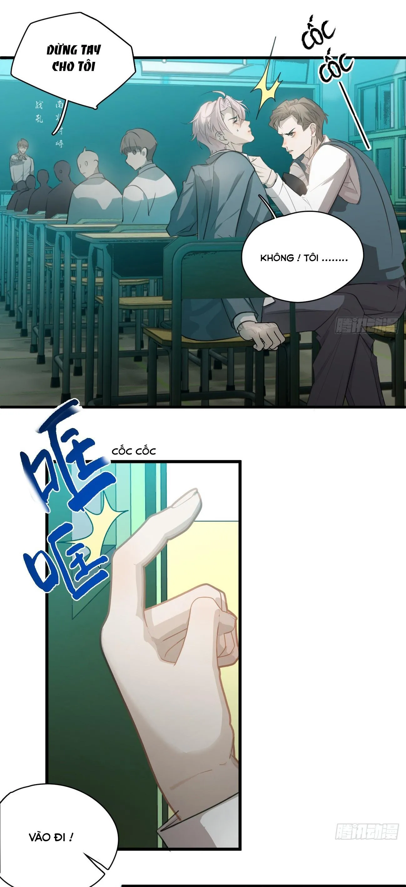 Tà thần của riêng tôi Chapter 6 Trang 16