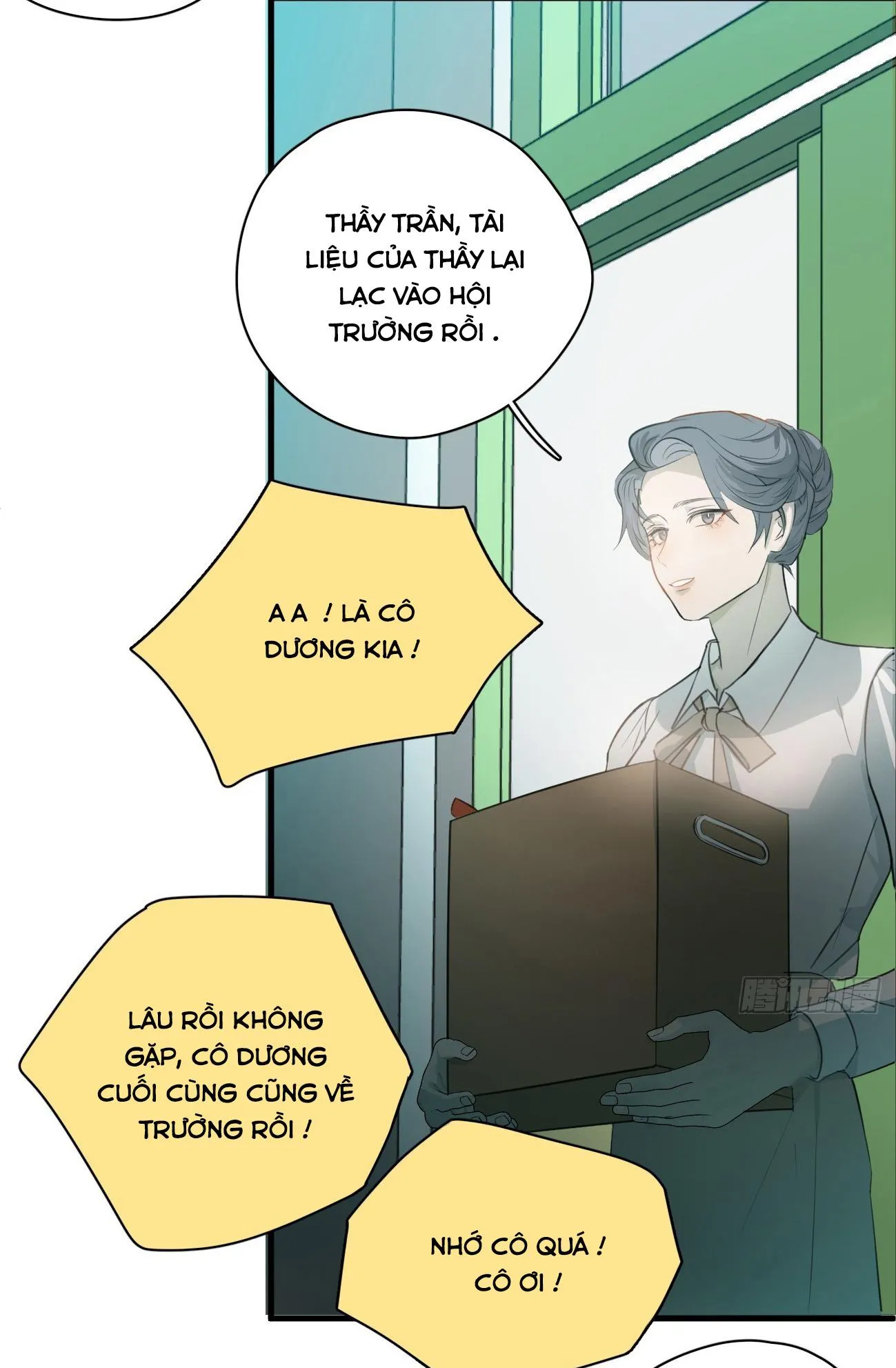 Tà thần của riêng tôi Chapter 6 Trang 17