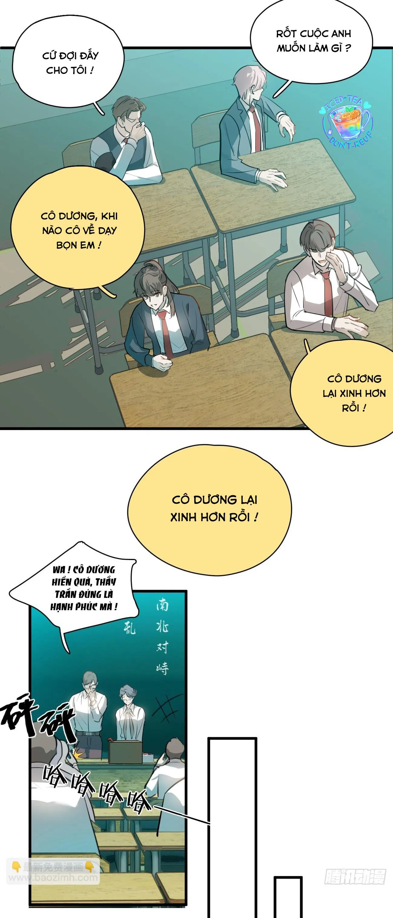 Tà thần của riêng tôi Chapter 6 Trang 20