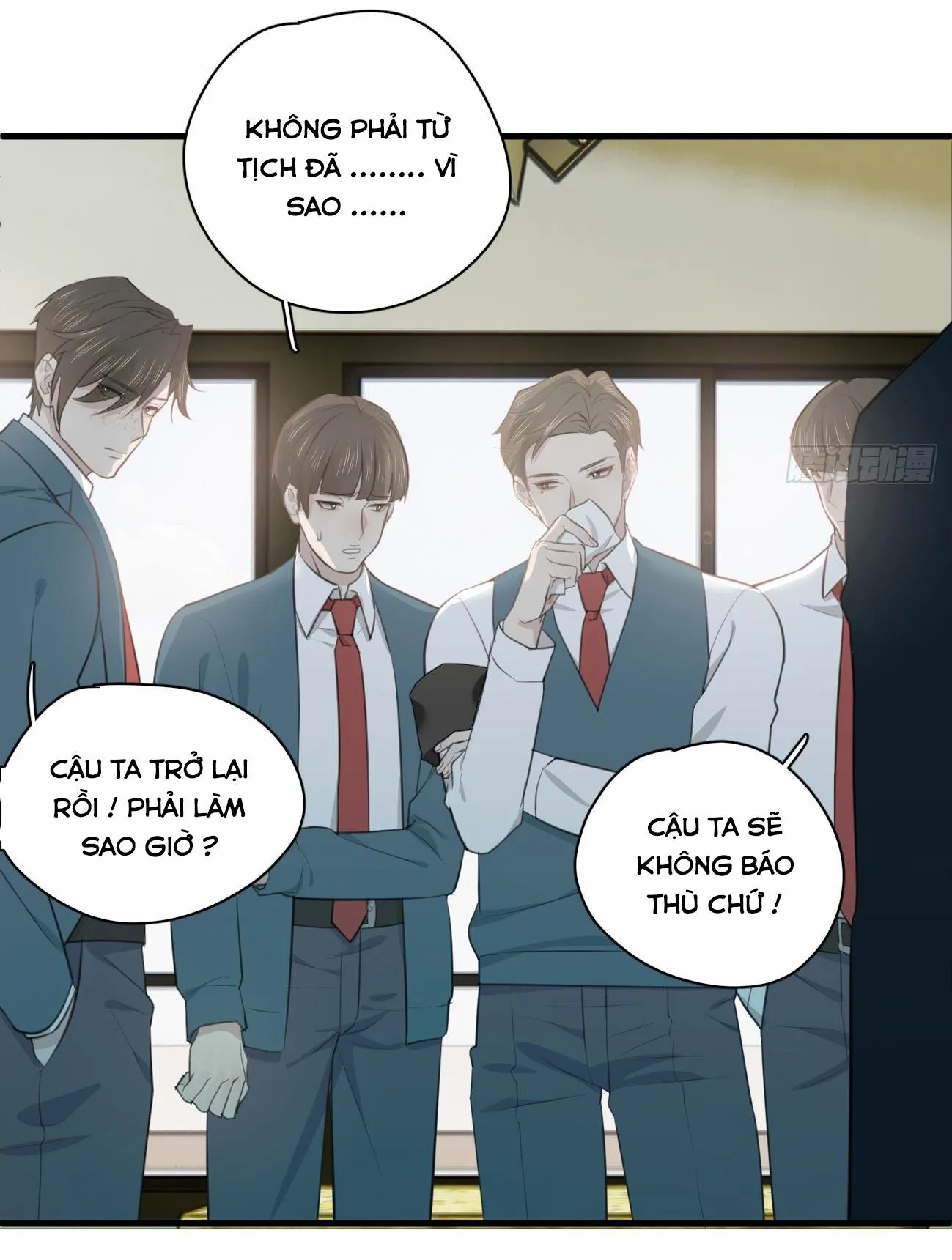 Tà thần của riêng tôi Chapter 6 Trang 23