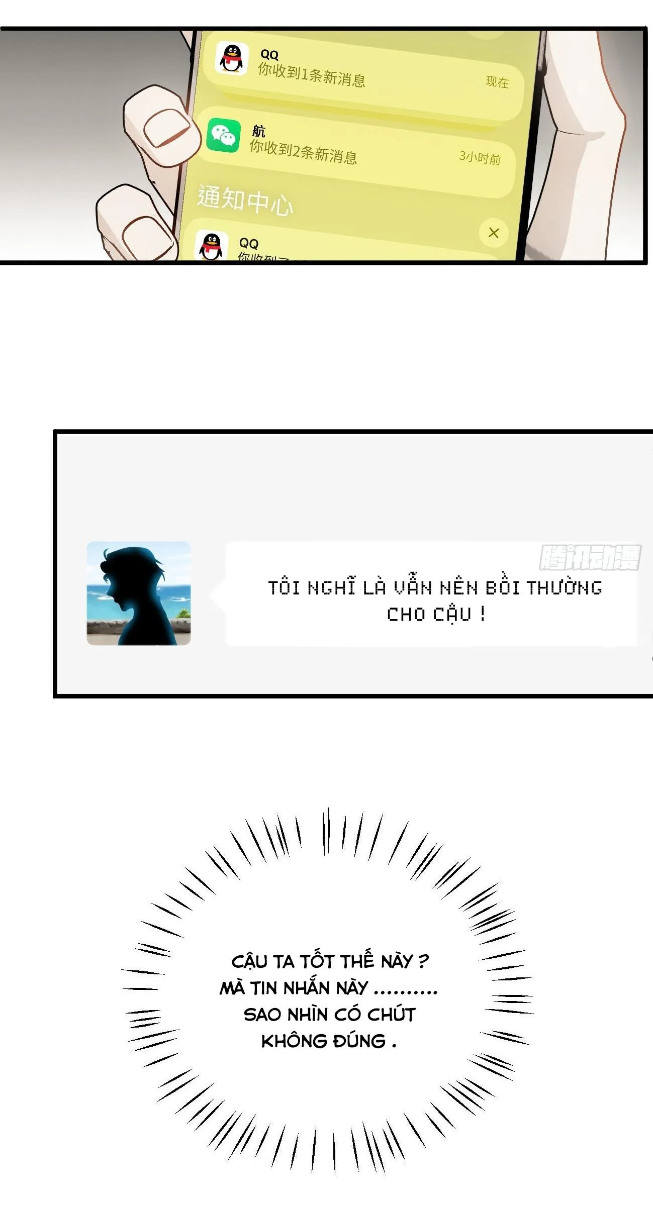 Tà thần của riêng tôi Chapter 6 Trang 28