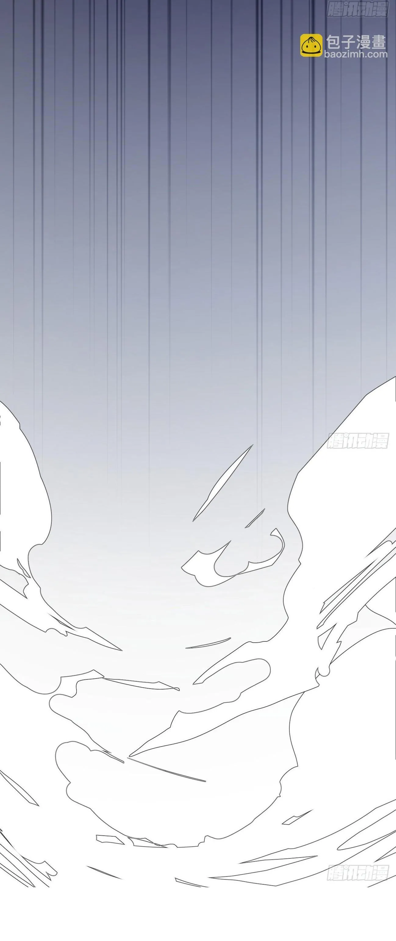 Tà thần của riêng tôi Chapter 7 Trang 9