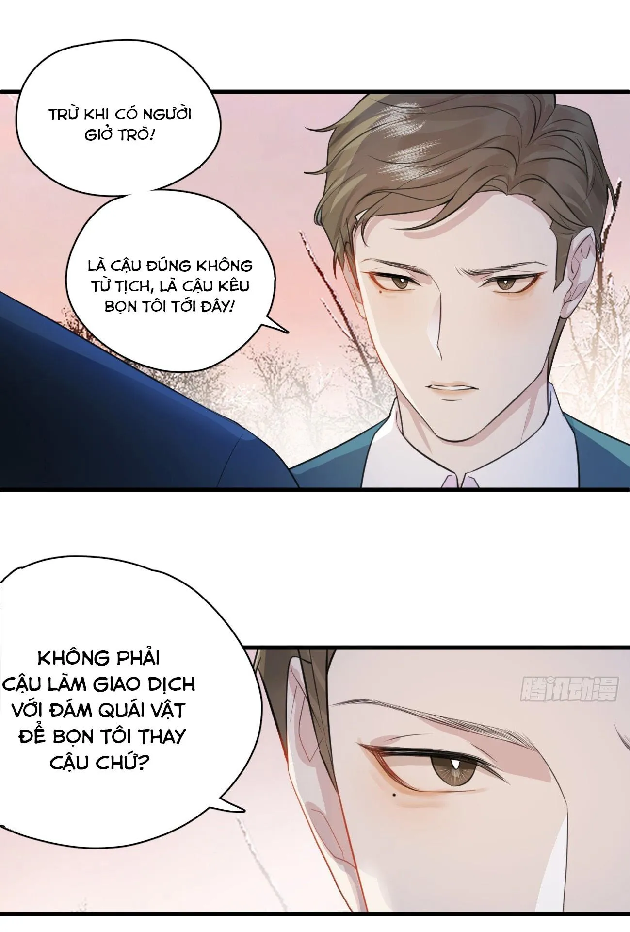 Tà thần của riêng tôi Chapter 7 Trang 13