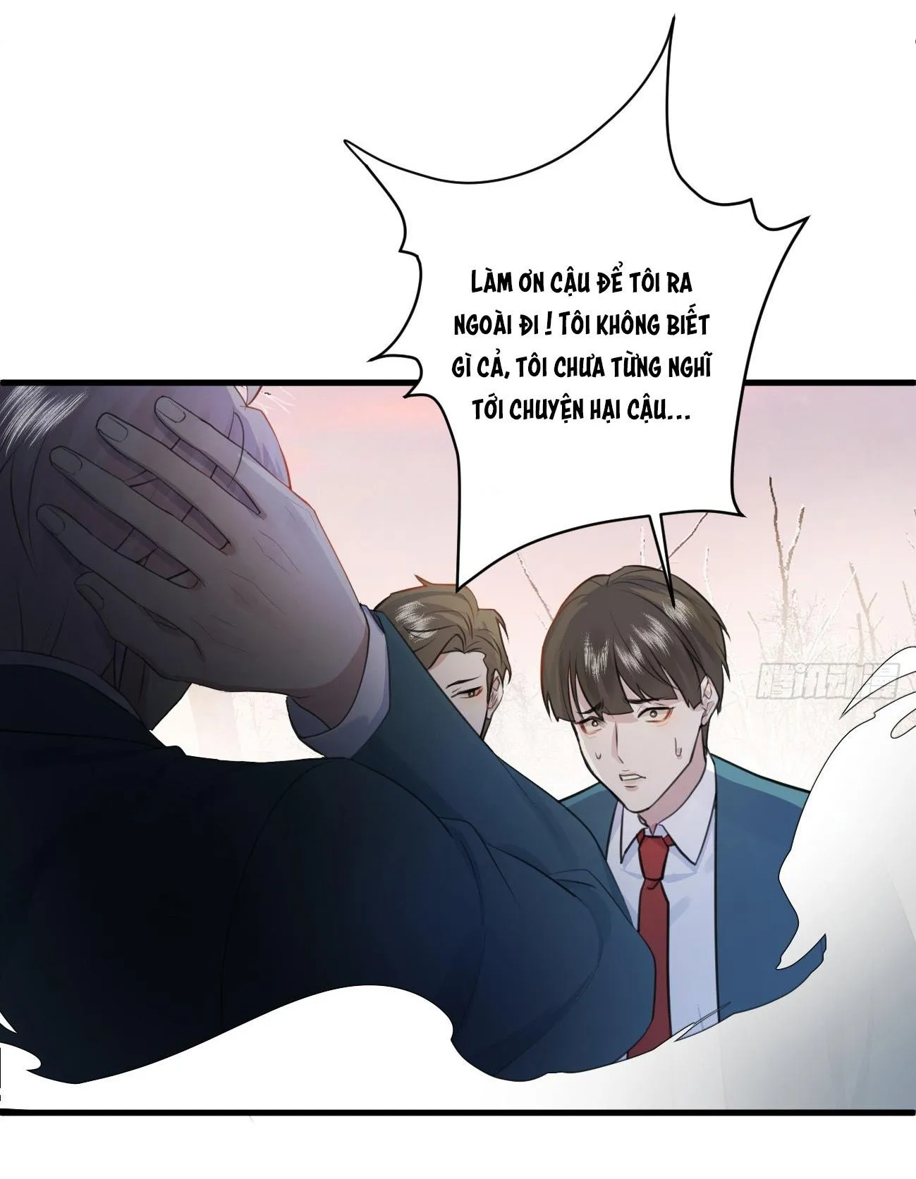 Tà thần của riêng tôi Chapter 7 Trang 14