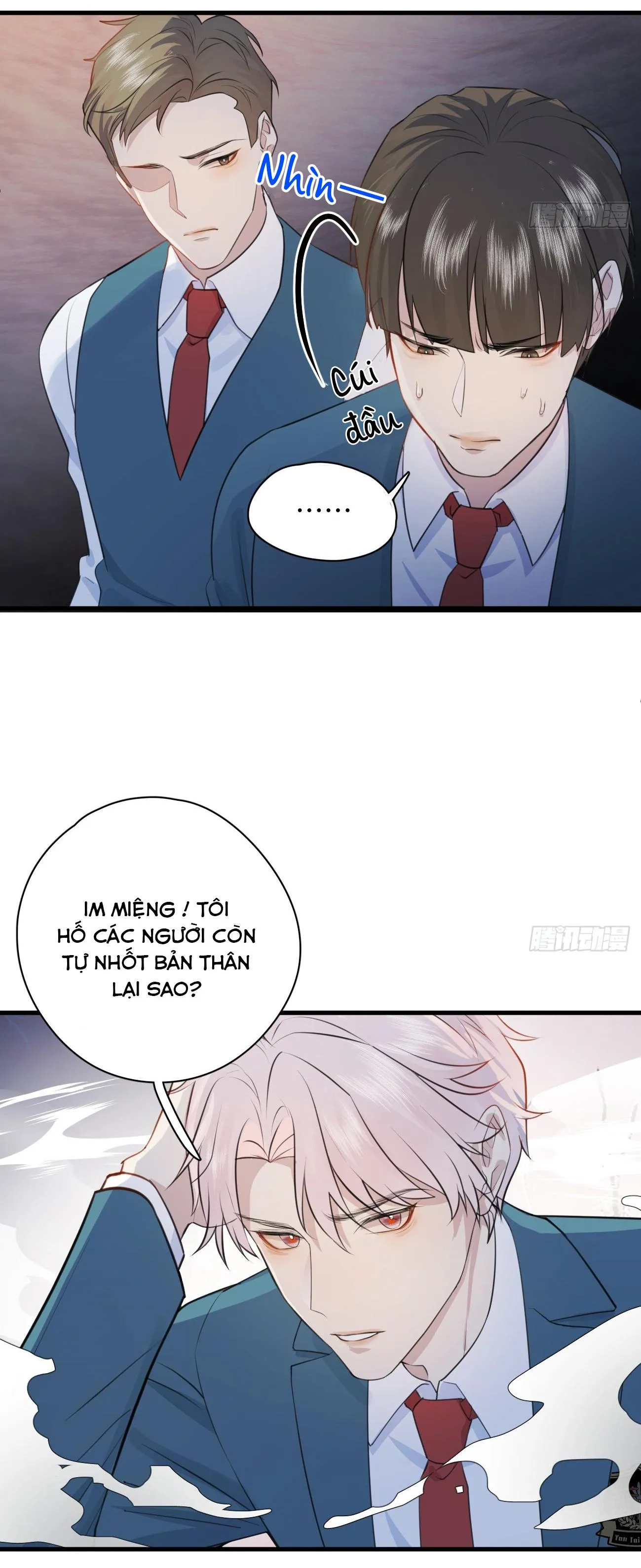 Tà thần của riêng tôi Chapter 7 Trang 15