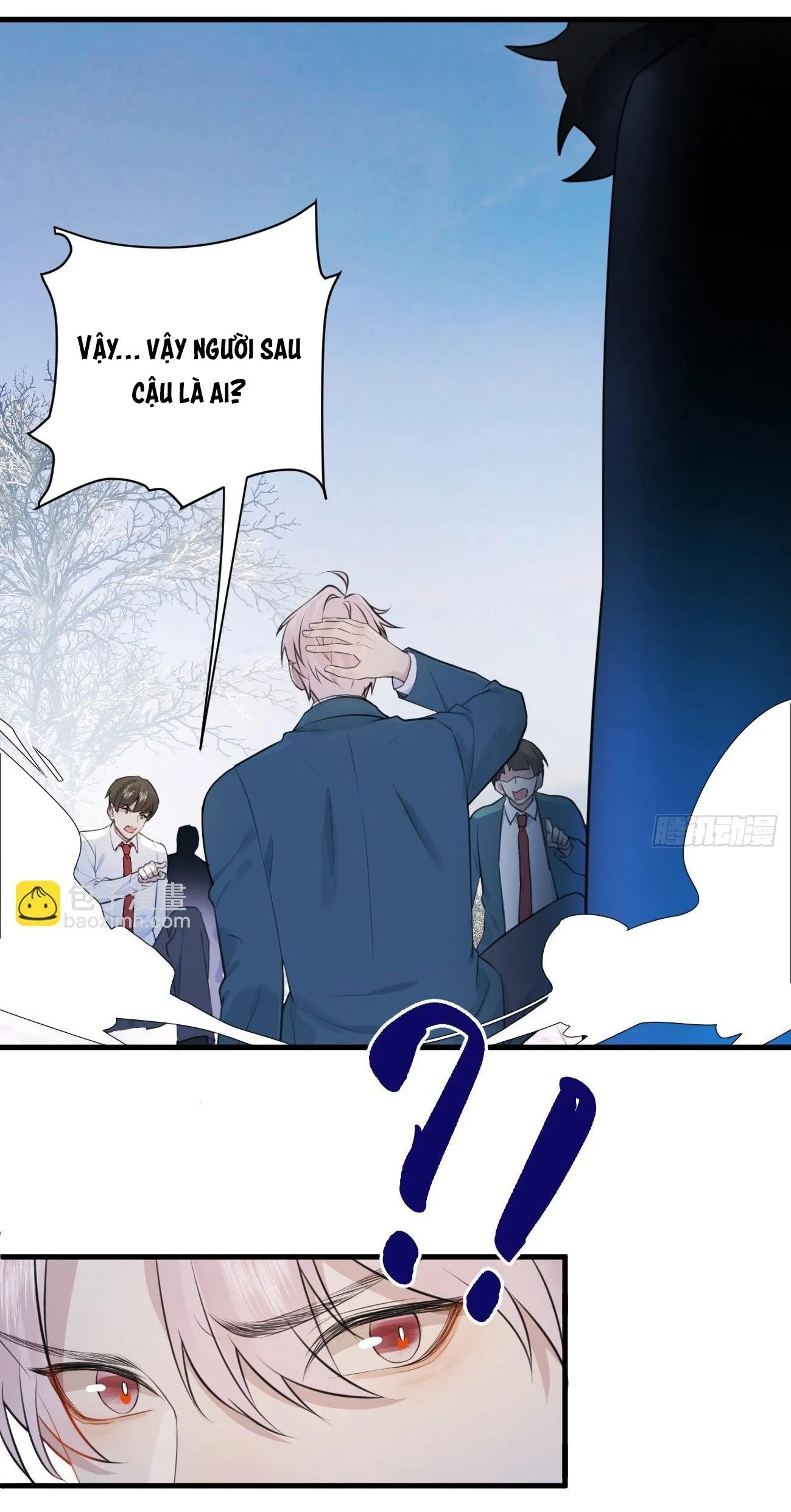 Tà thần của riêng tôi Chapter 7 Trang 16