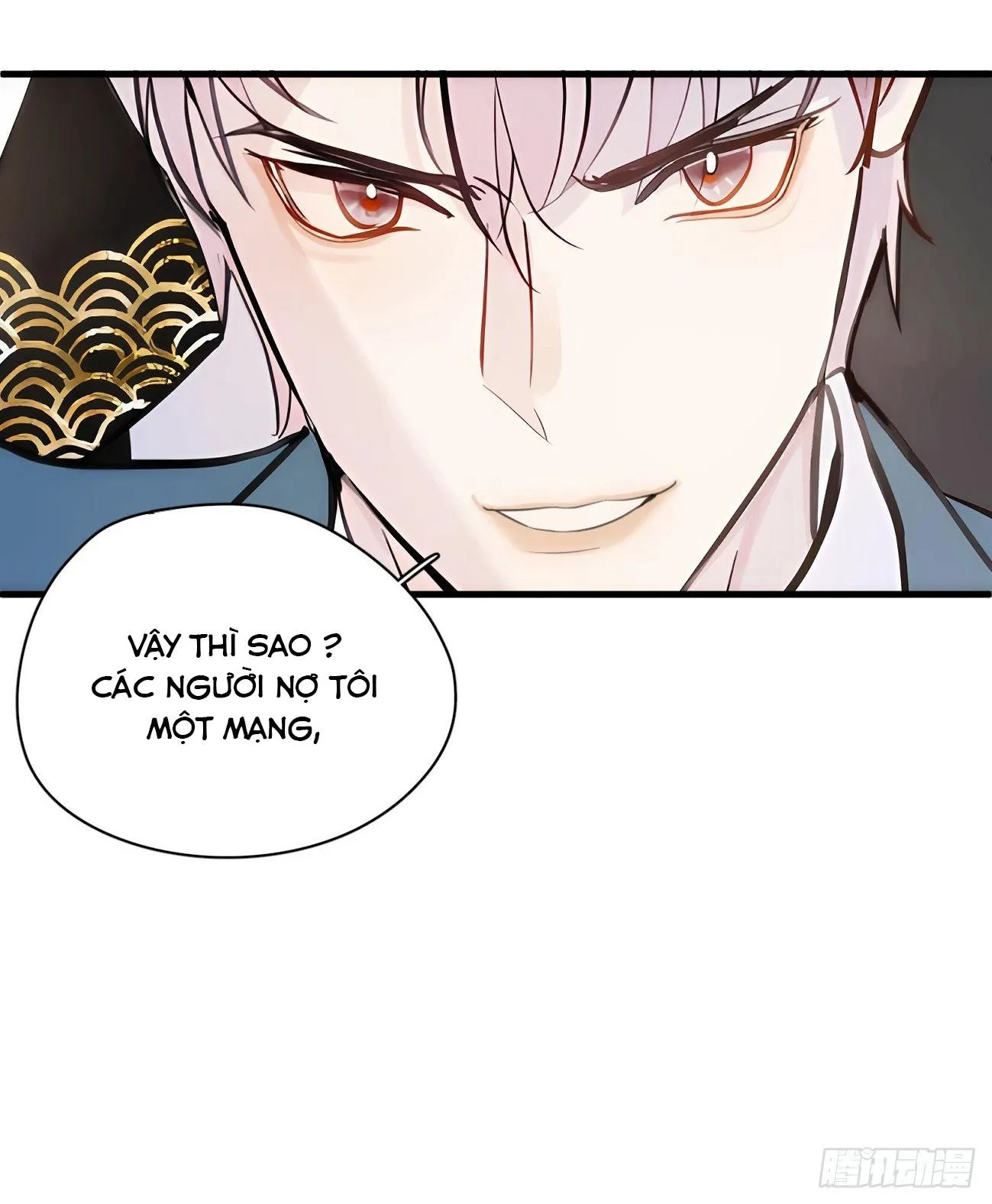 Tà thần của riêng tôi Chapter 7 Trang 24