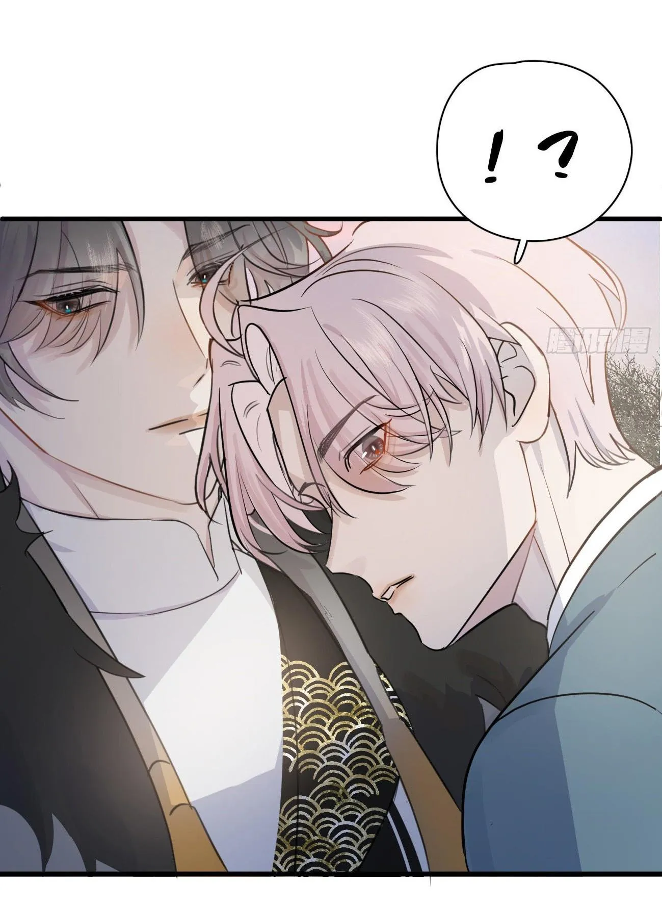 Tà thần của riêng tôi Chapter 7 Trang 38