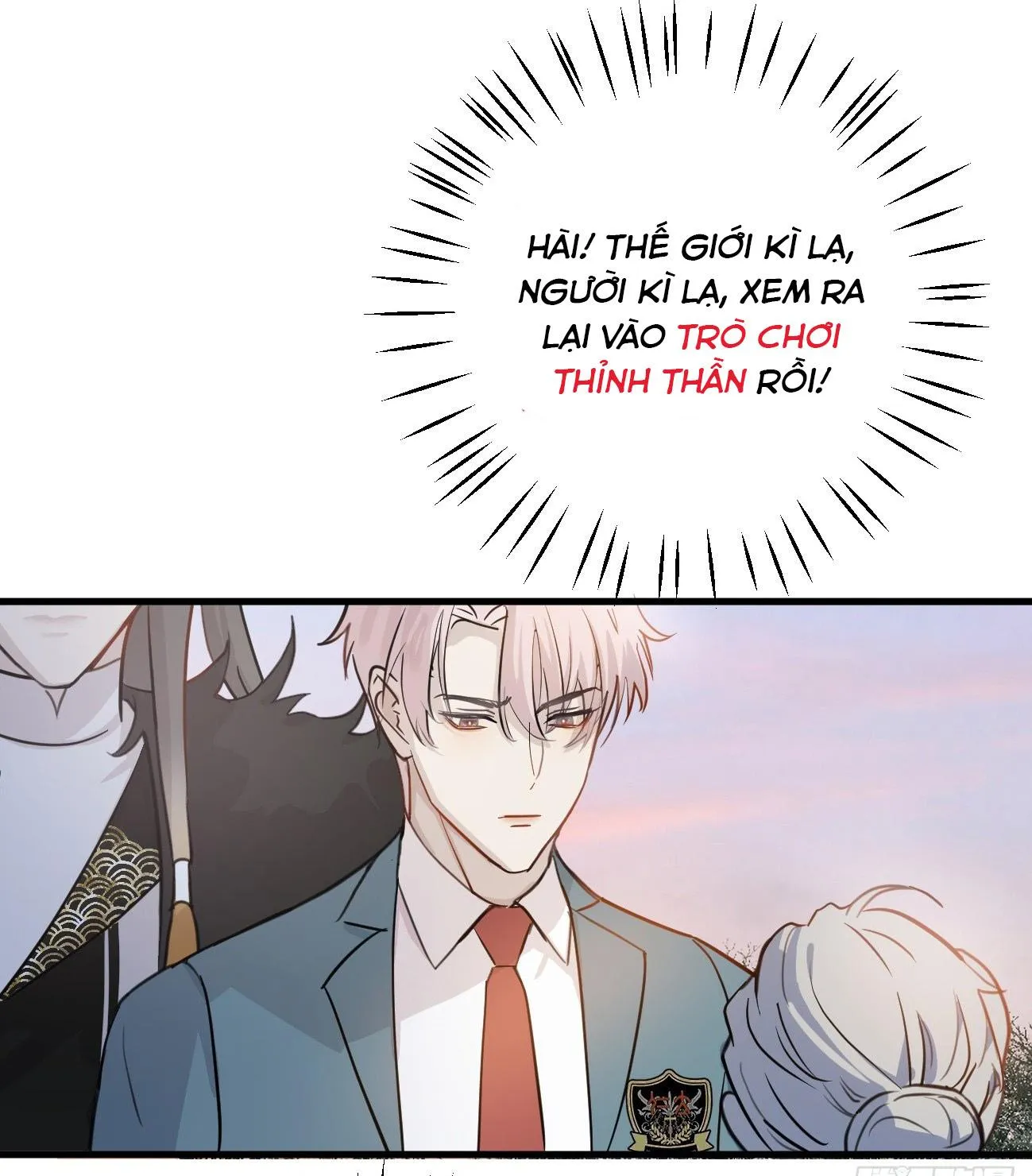 Tà thần của riêng tôi Chapter 7 Trang 40