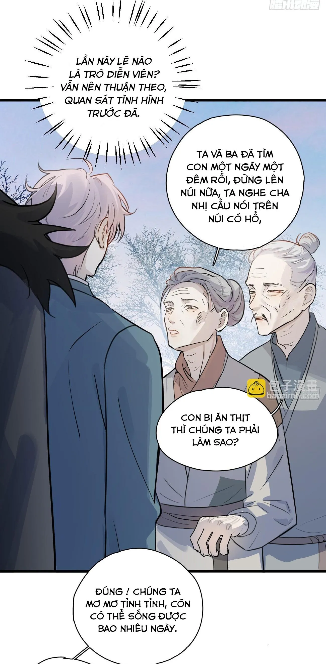 Tà thần của riêng tôi Chapter 7 Trang 41