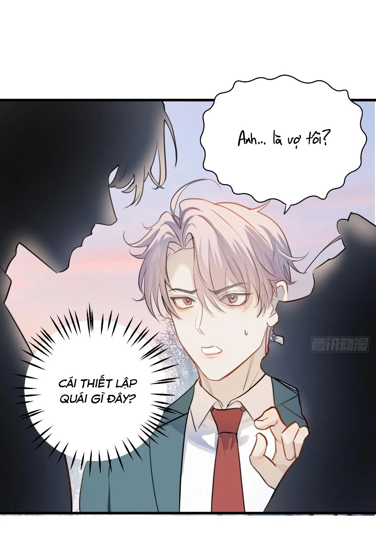 Tà thần của riêng tôi Chapter 7 Trang 44