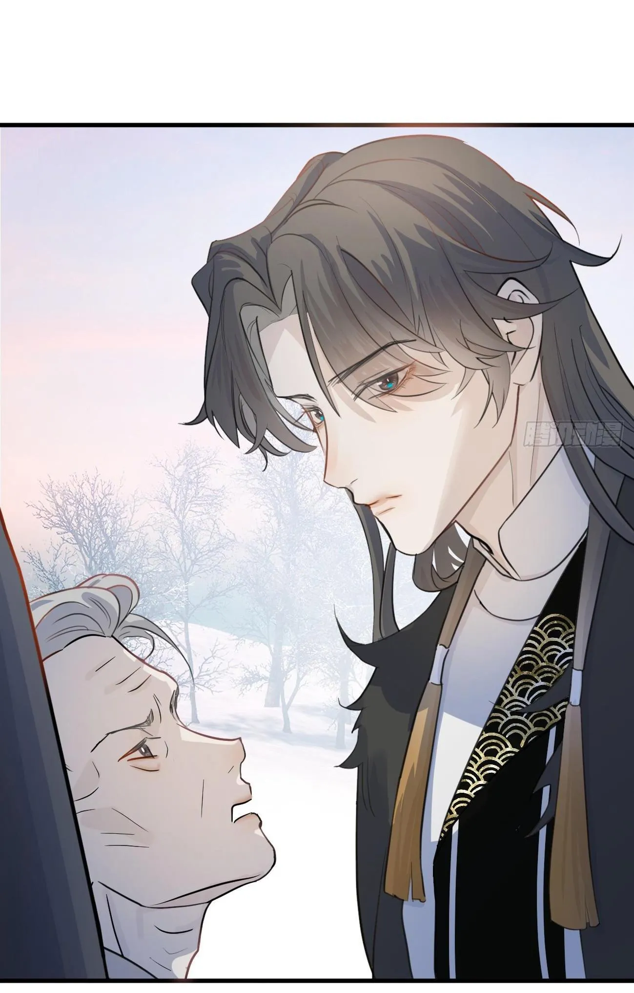 Tà thần của riêng tôi Chapter 7 Trang 45