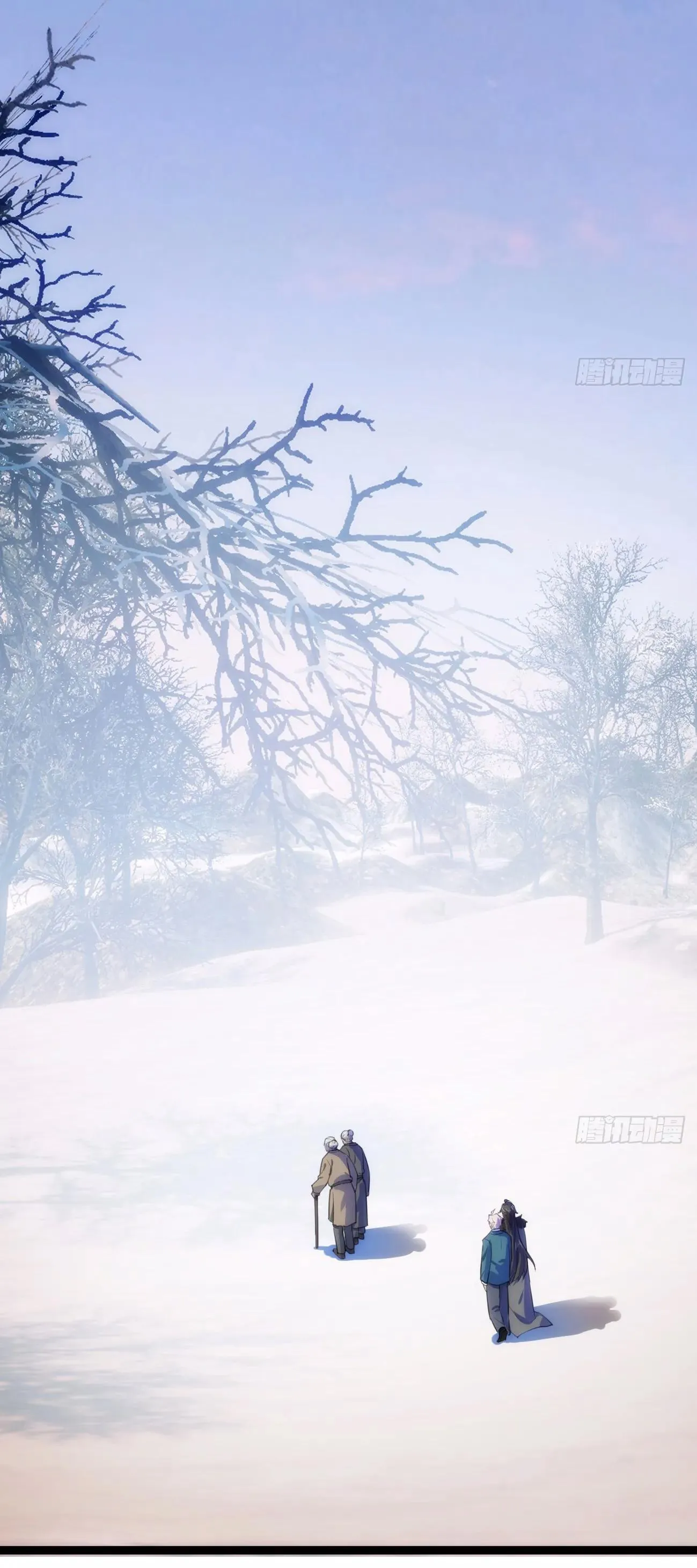 Tà thần của riêng tôi Chapter 8 Trang 8