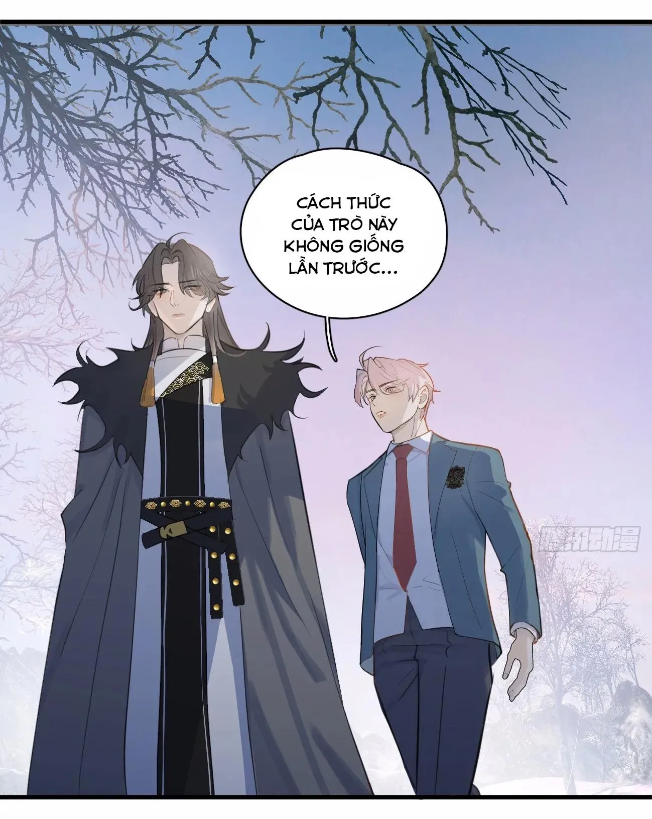 Tà thần của riêng tôi Chapter 8 Trang 9