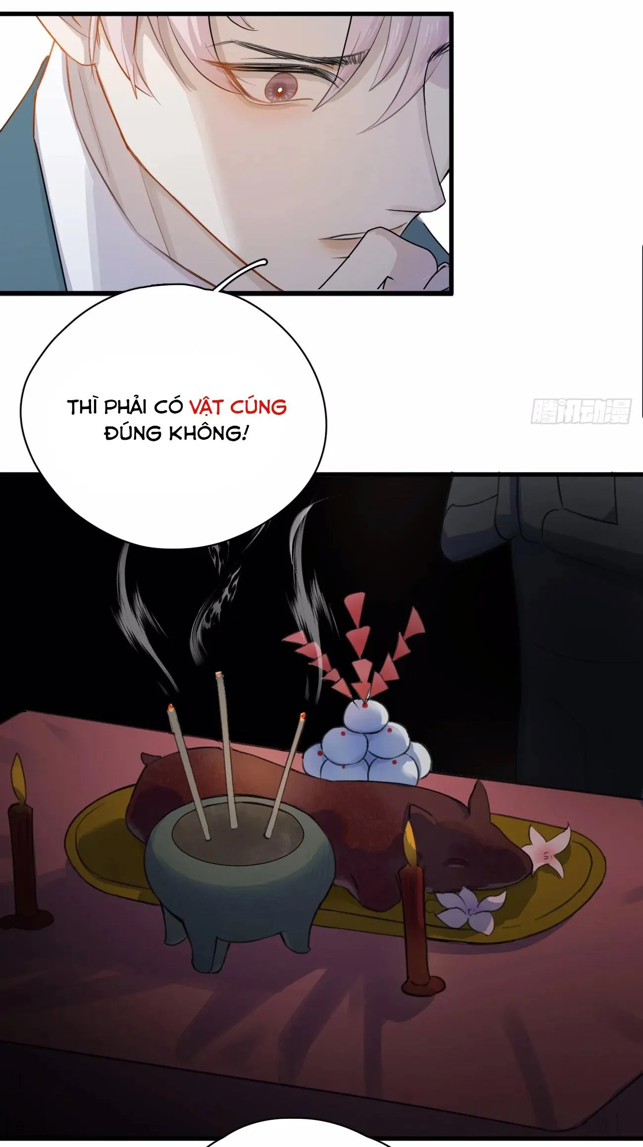 Tà thần của riêng tôi Chapter 8 Trang 22