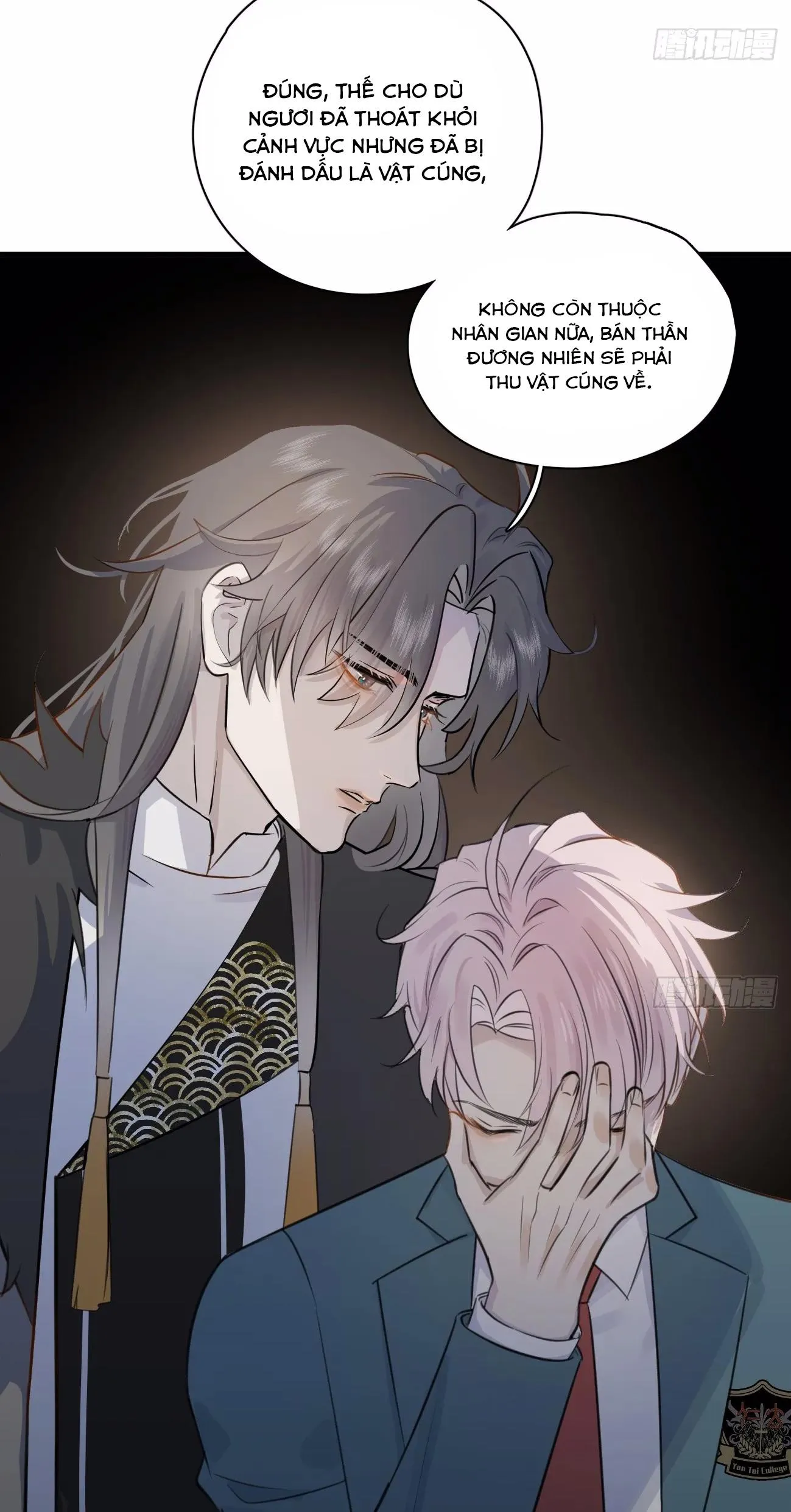 Tà thần của riêng tôi Chapter 8 Trang 23