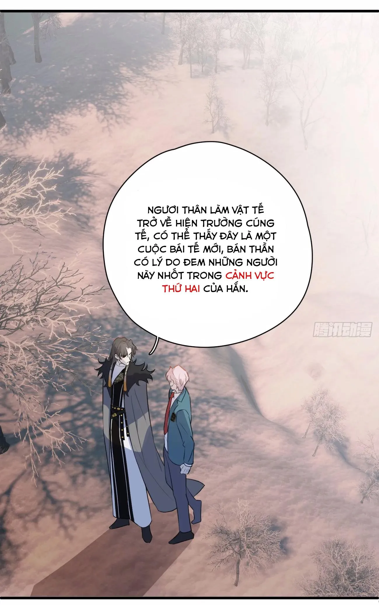 Tà thần của riêng tôi Chapter 8 Trang 25