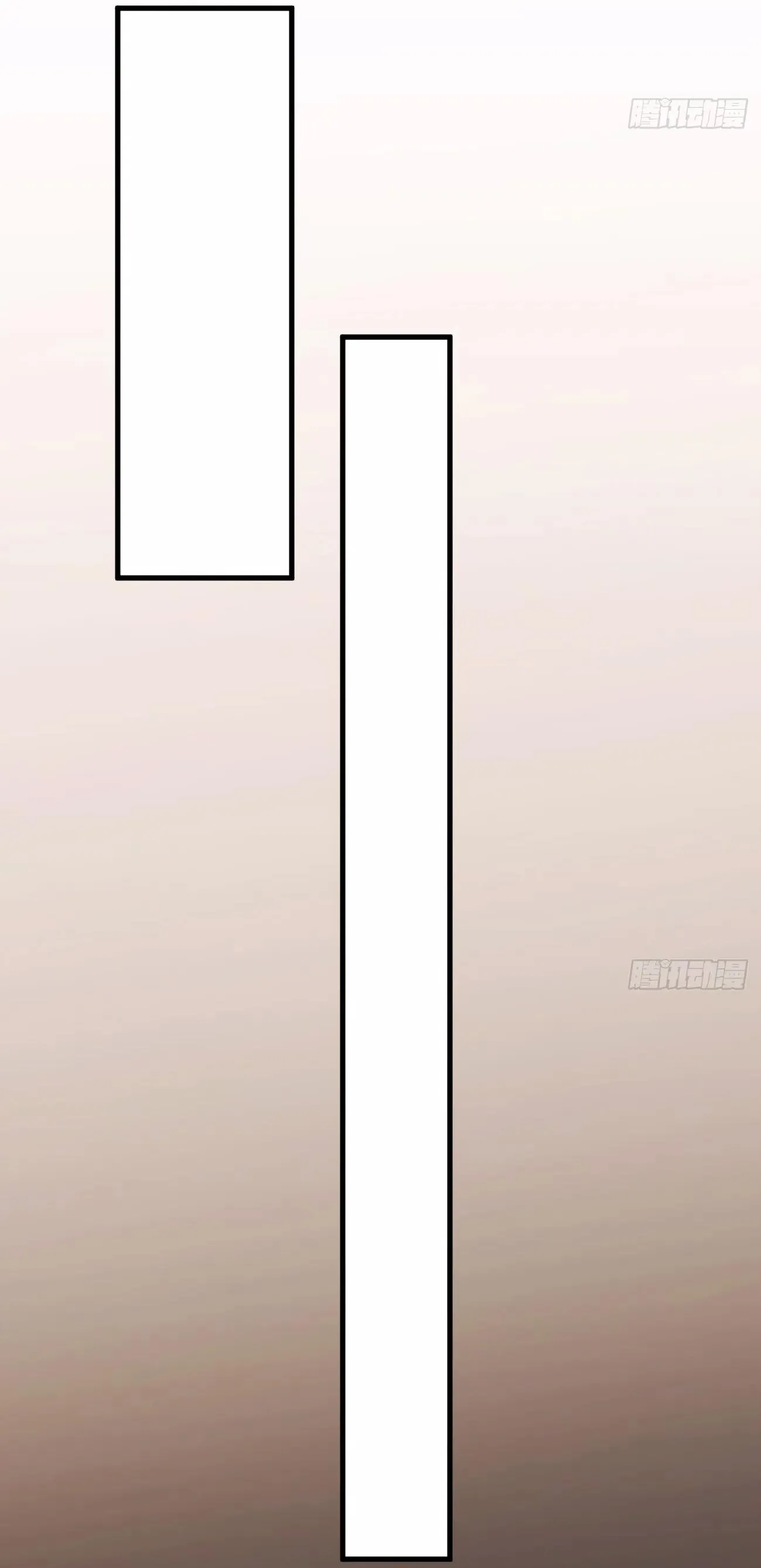 Tà thần của riêng tôi Chapter 8 Trang 31