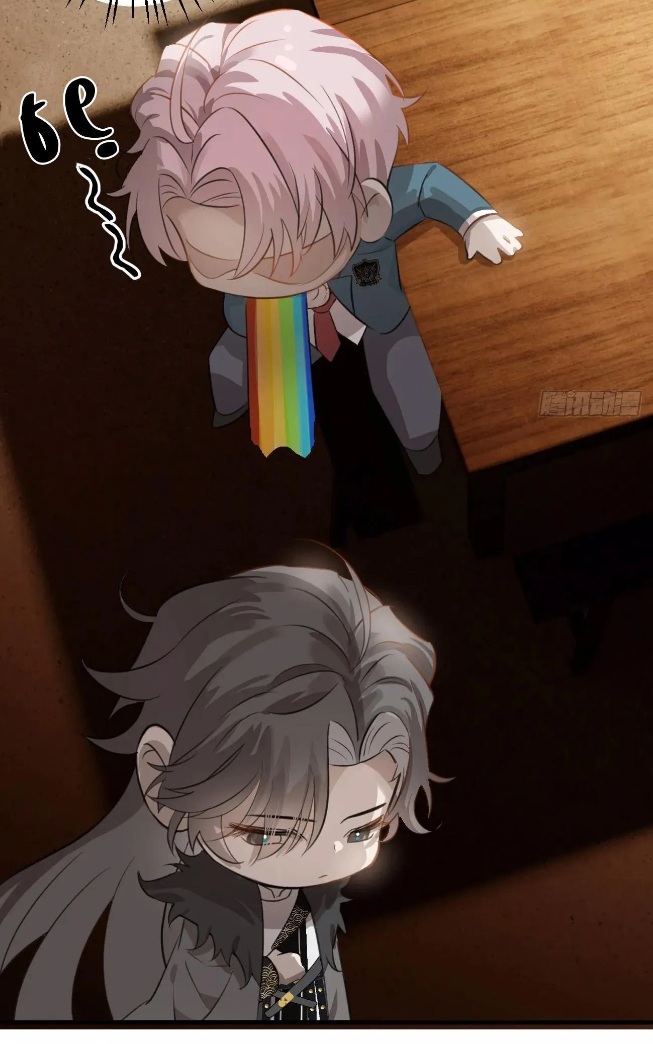 Tà thần của riêng tôi Chapter 8 Trang 44