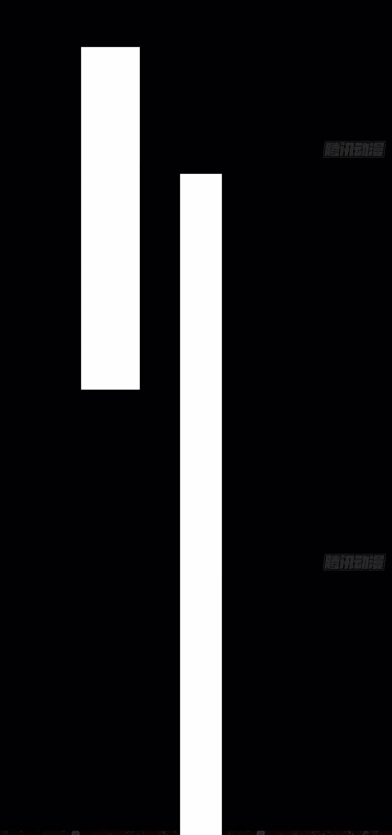 Tà thần của riêng tôi Chapter 8 Trang 46