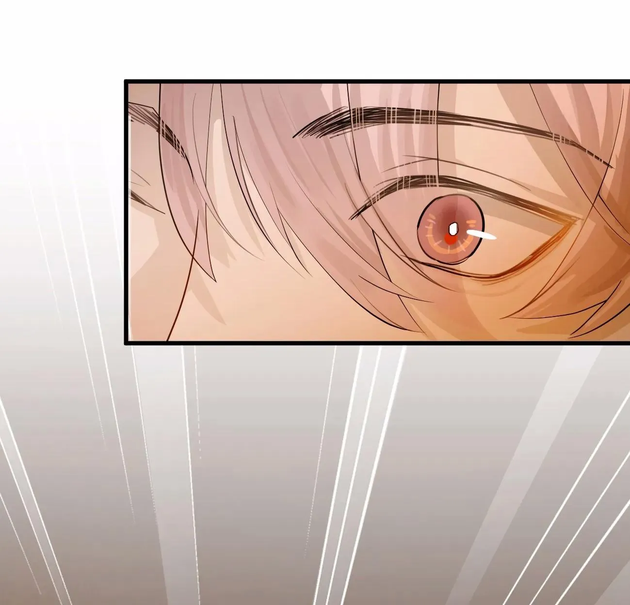 Tà thần của riêng tôi Chapter 8 Trang 51