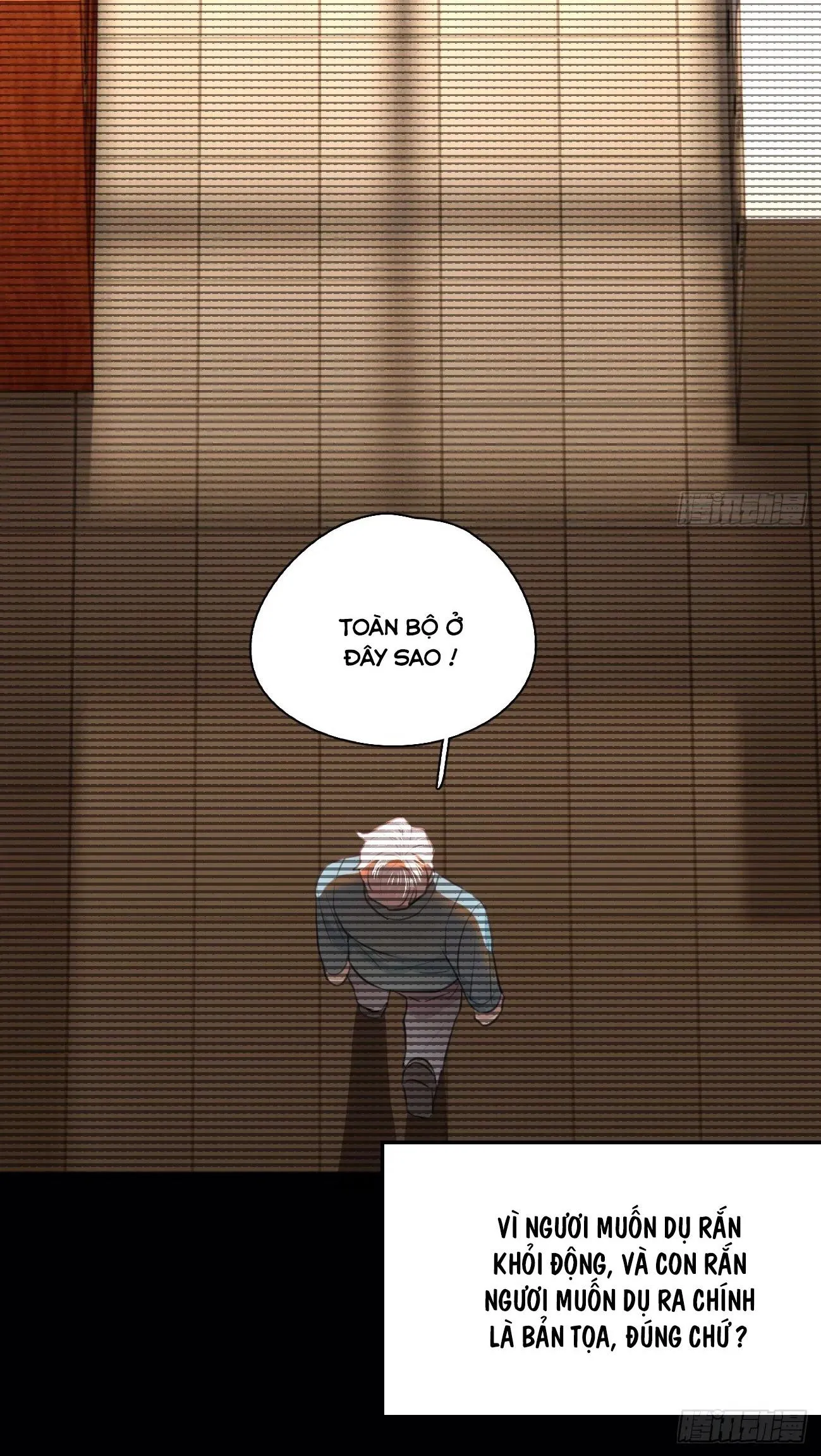 Tà thần của riêng tôi Chapter 9 Trang 5