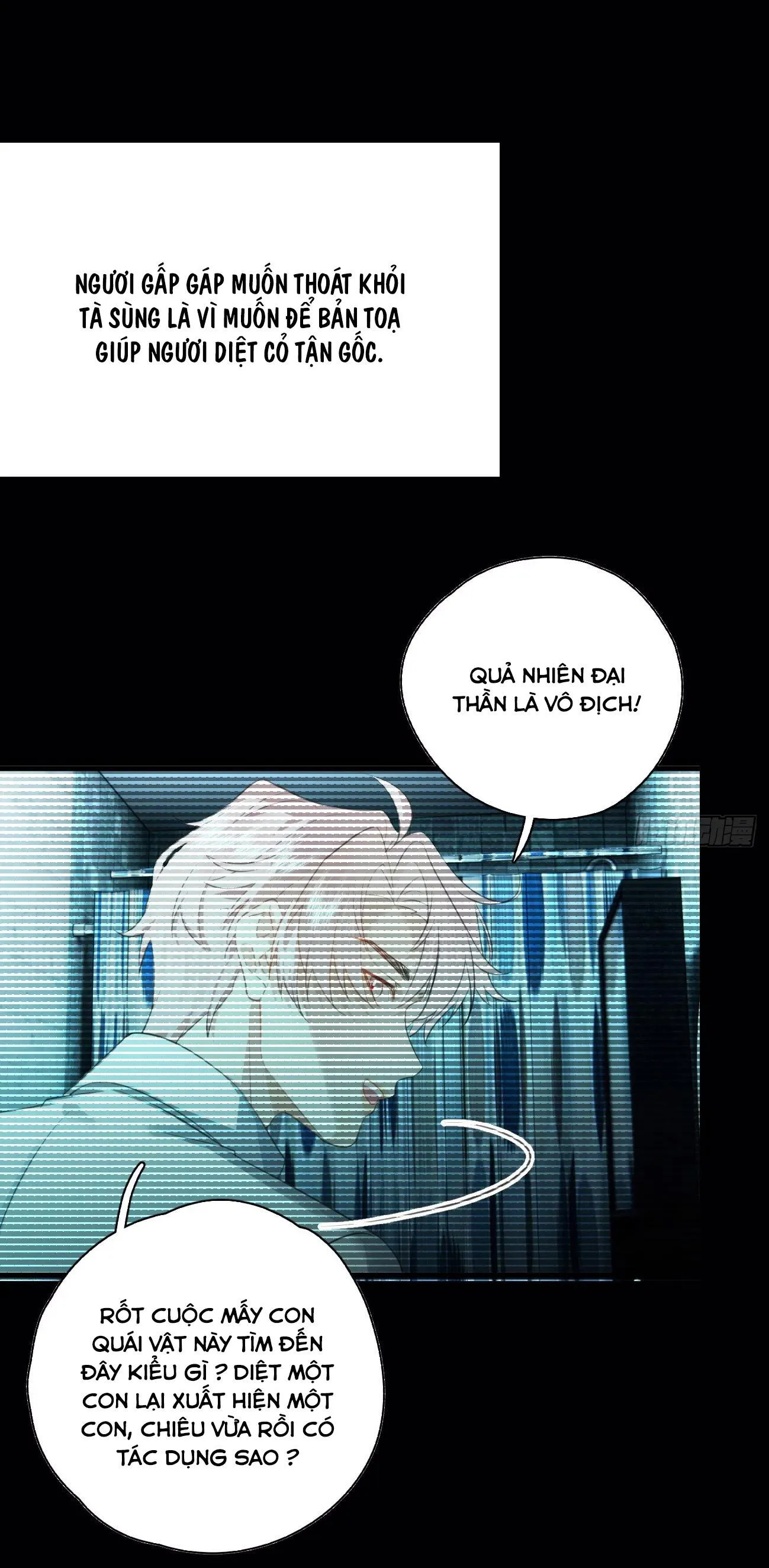 Tà thần của riêng tôi Chapter 9 Trang 6