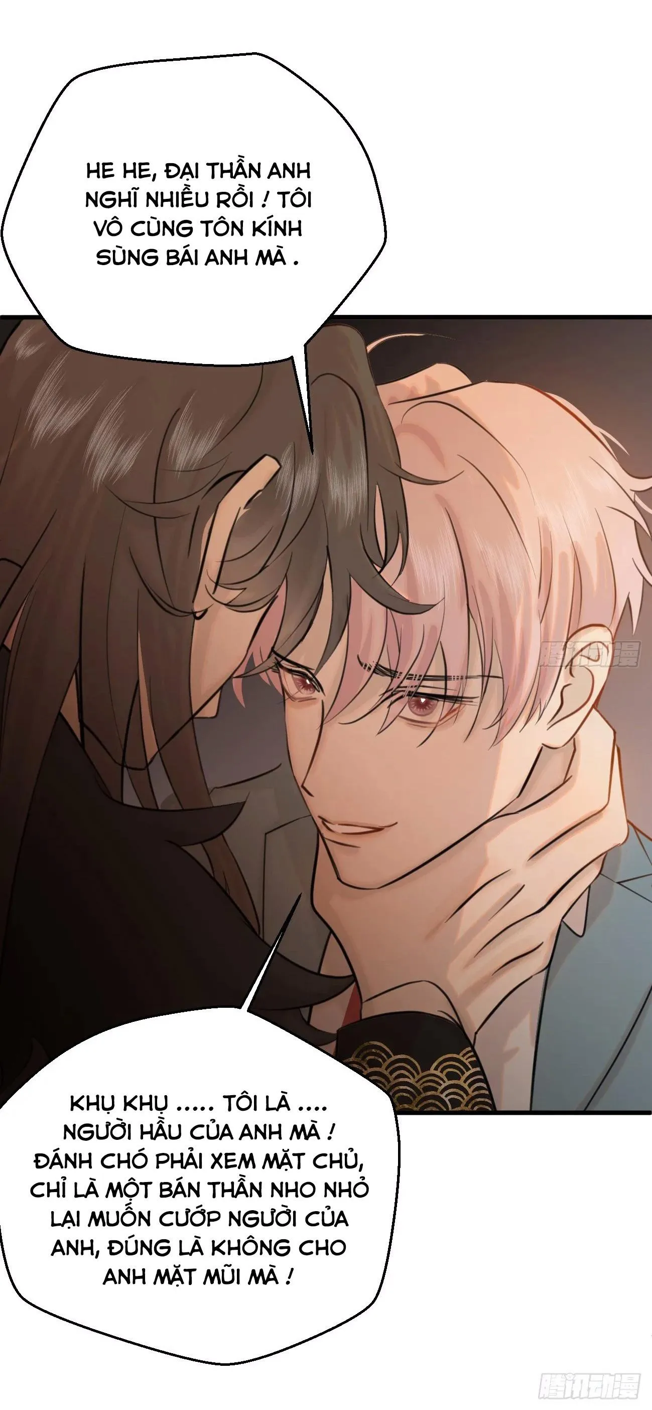 Tà thần của riêng tôi Chapter 9 Trang 9