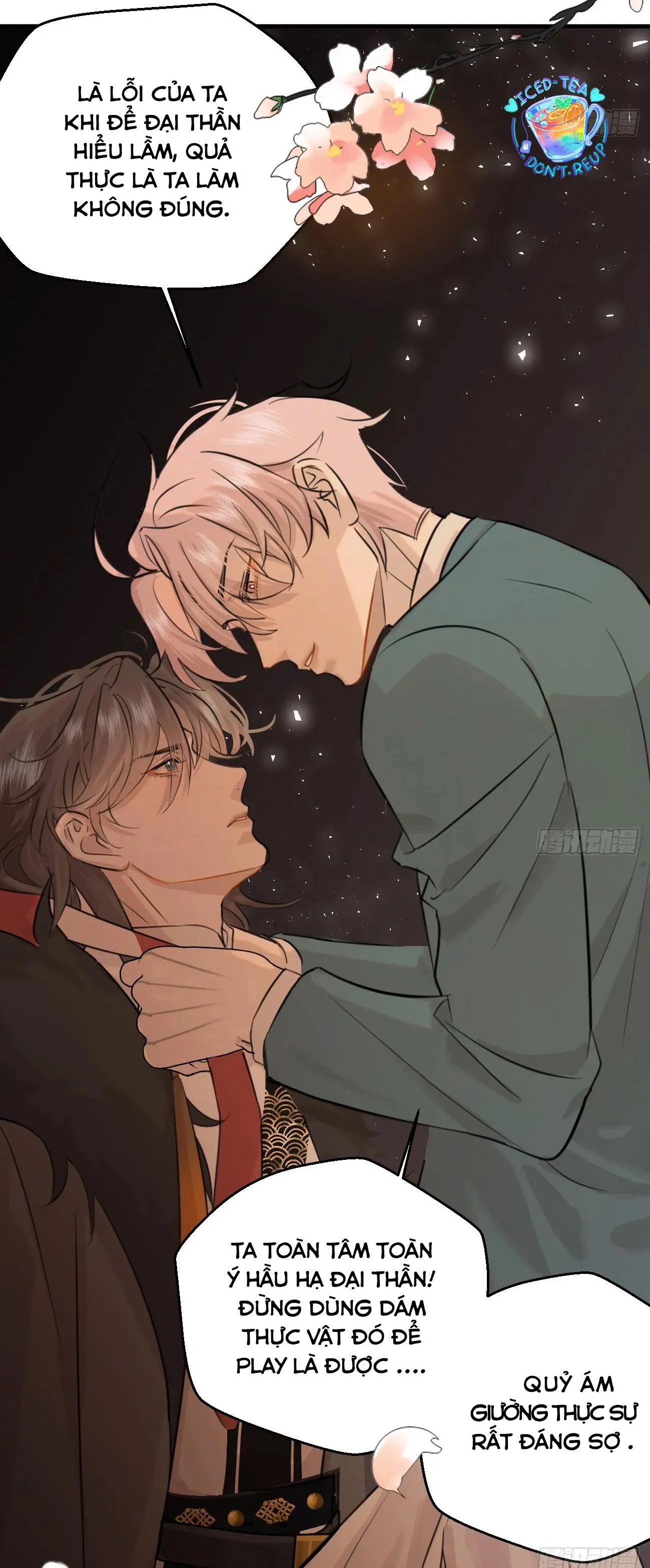 Tà thần của riêng tôi Chapter 9 Trang 16