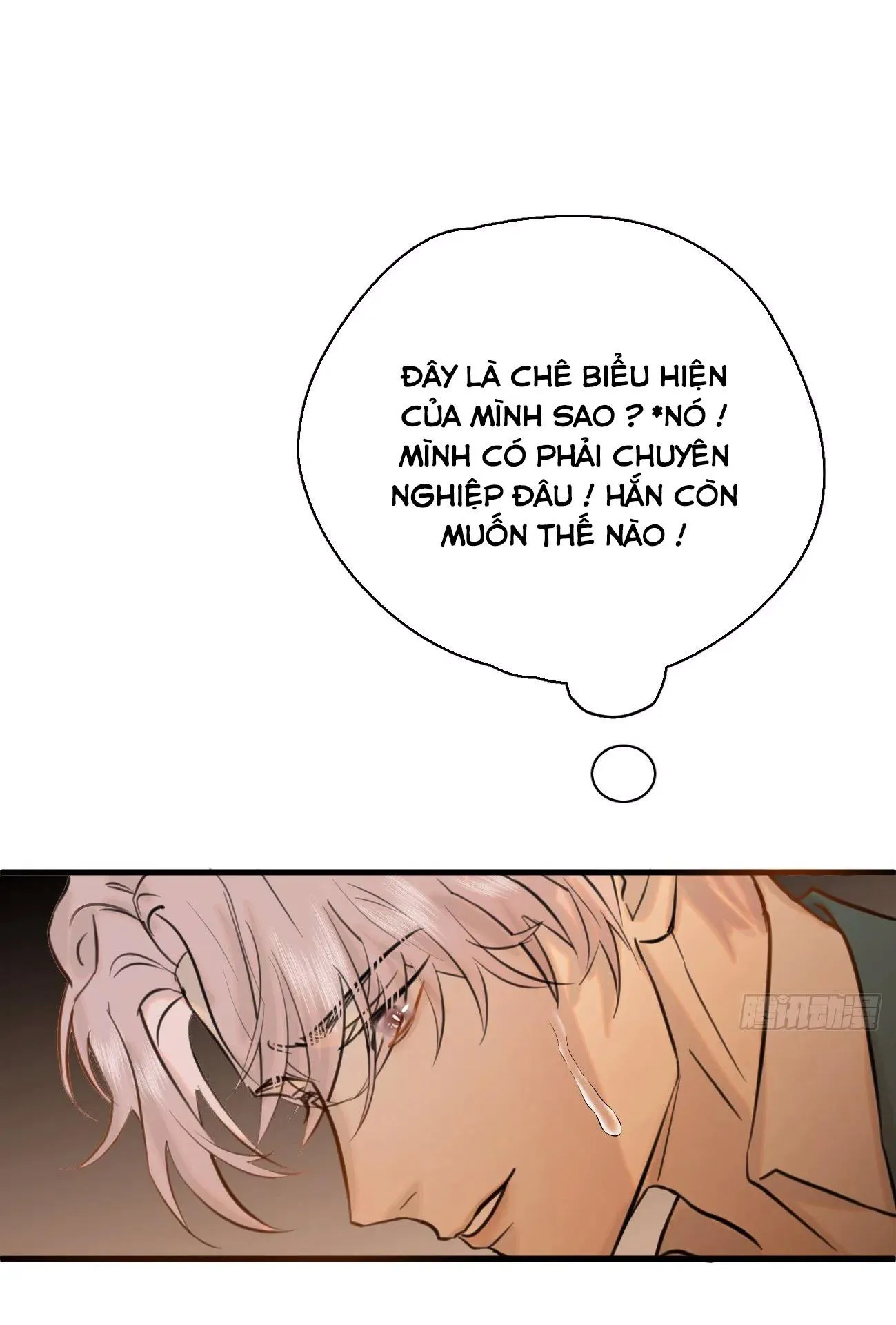 Tà thần của riêng tôi Chapter 9 Trang 19