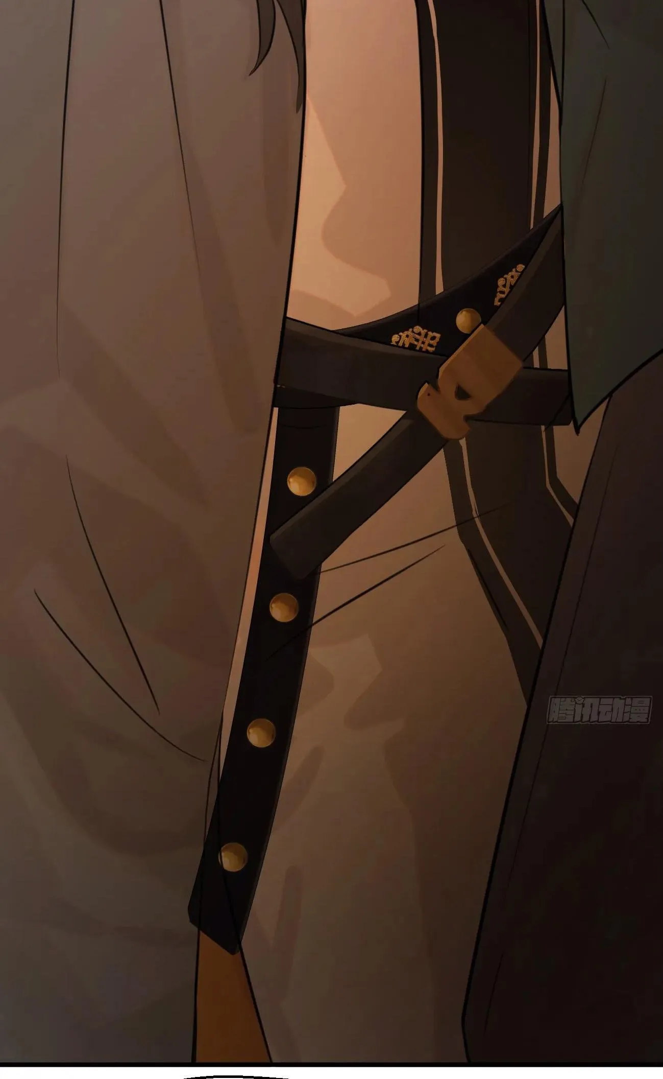 Tà thần của riêng tôi Chapter 9 Trang 23